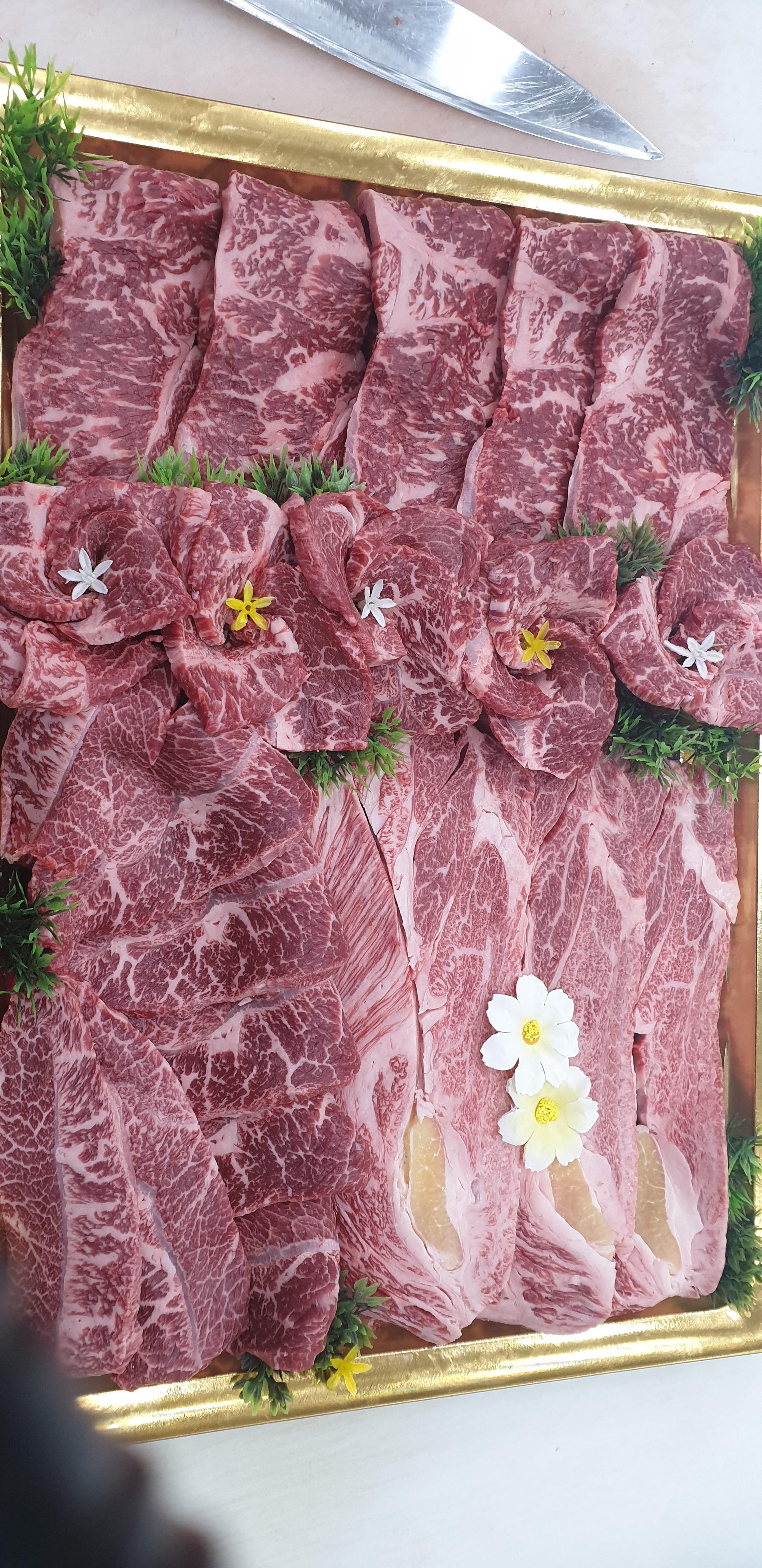 참조은 정육점