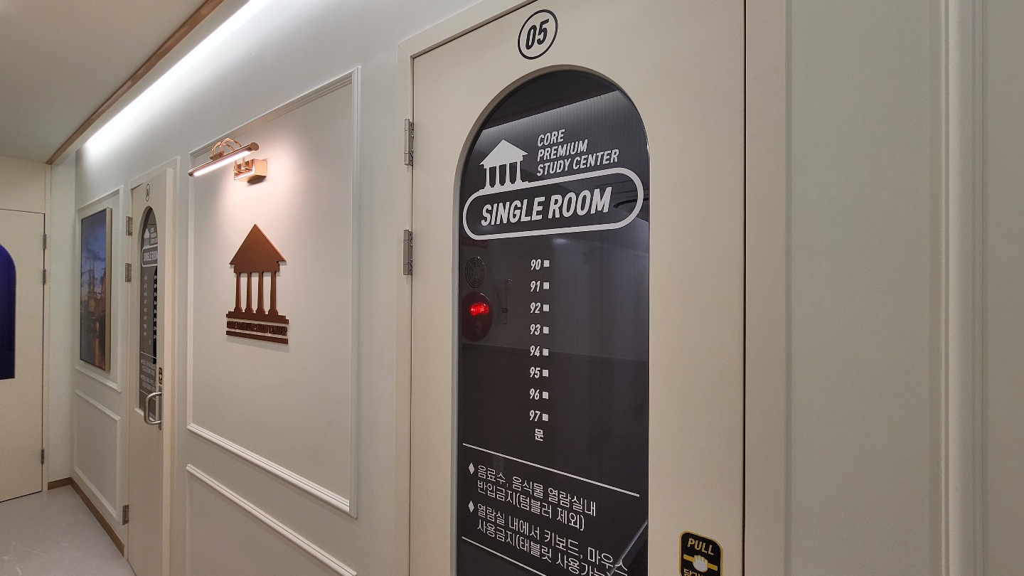 업체사진