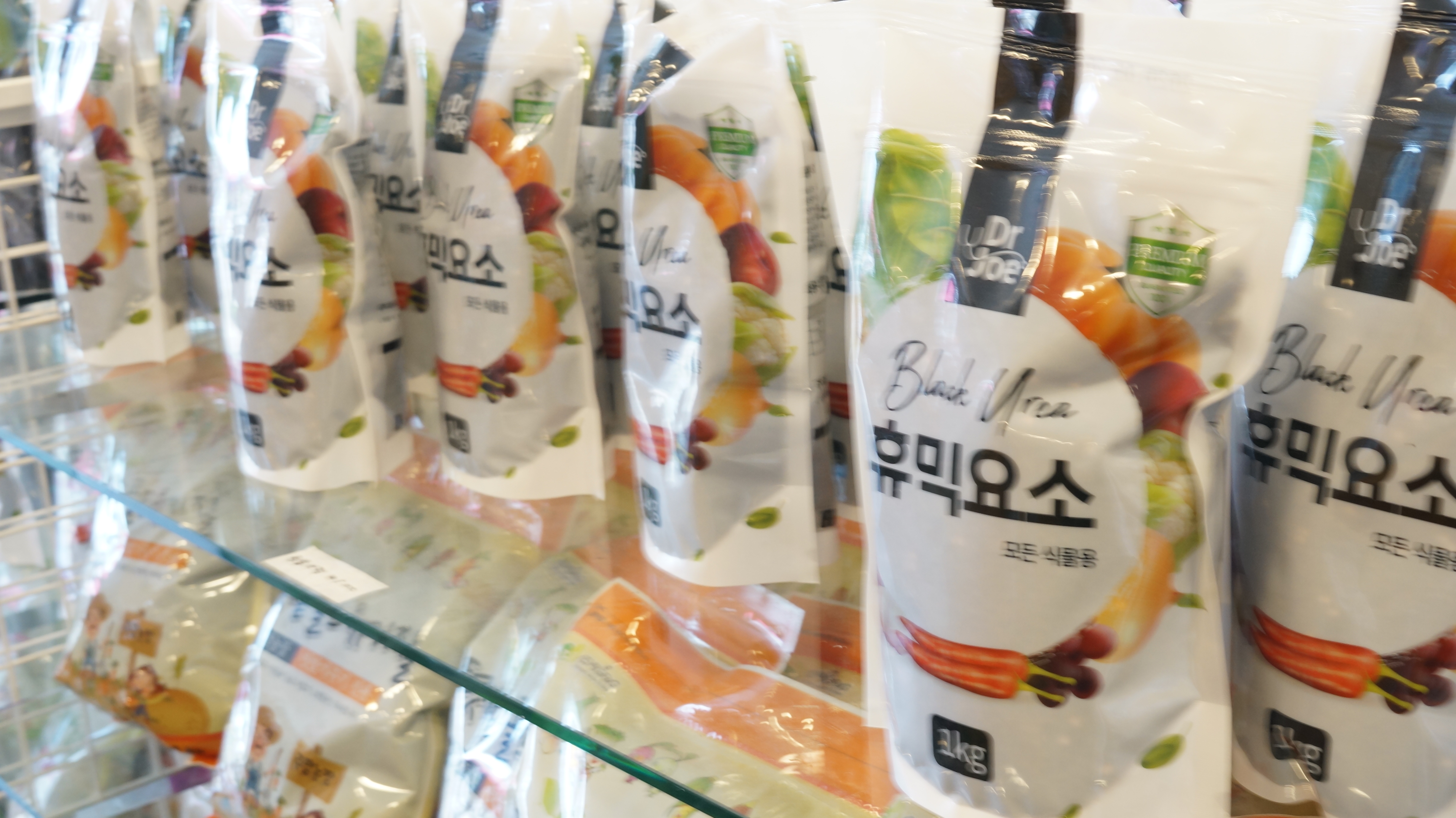 자연팜농약농자재판매장