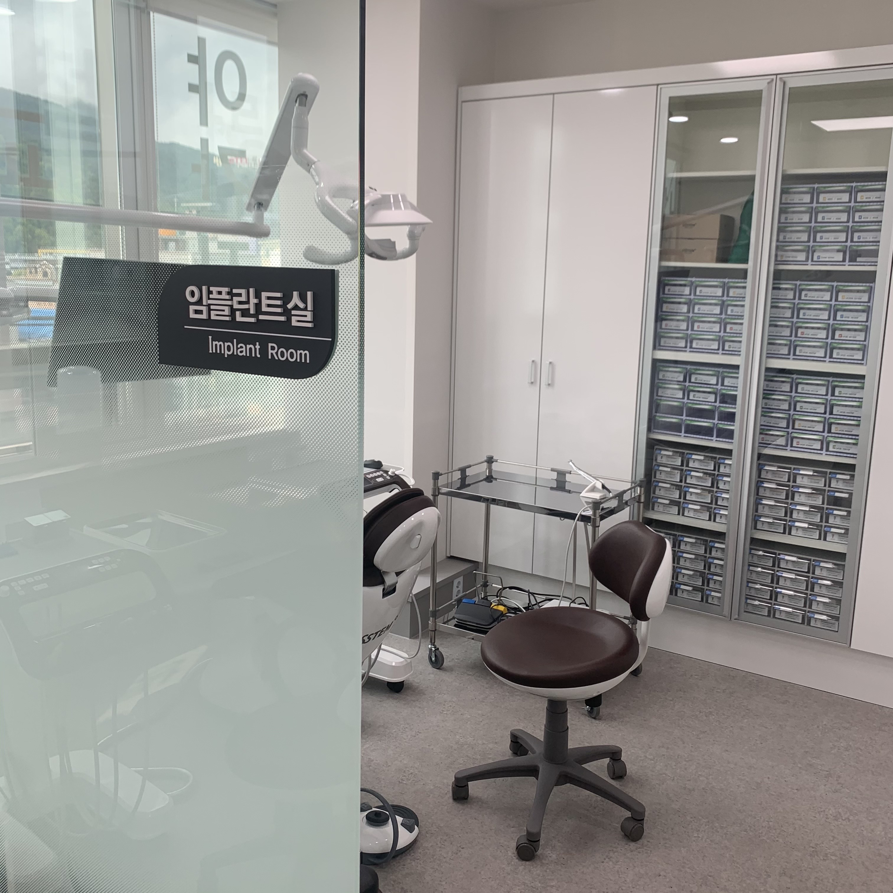 임플라인치과의원 포천점