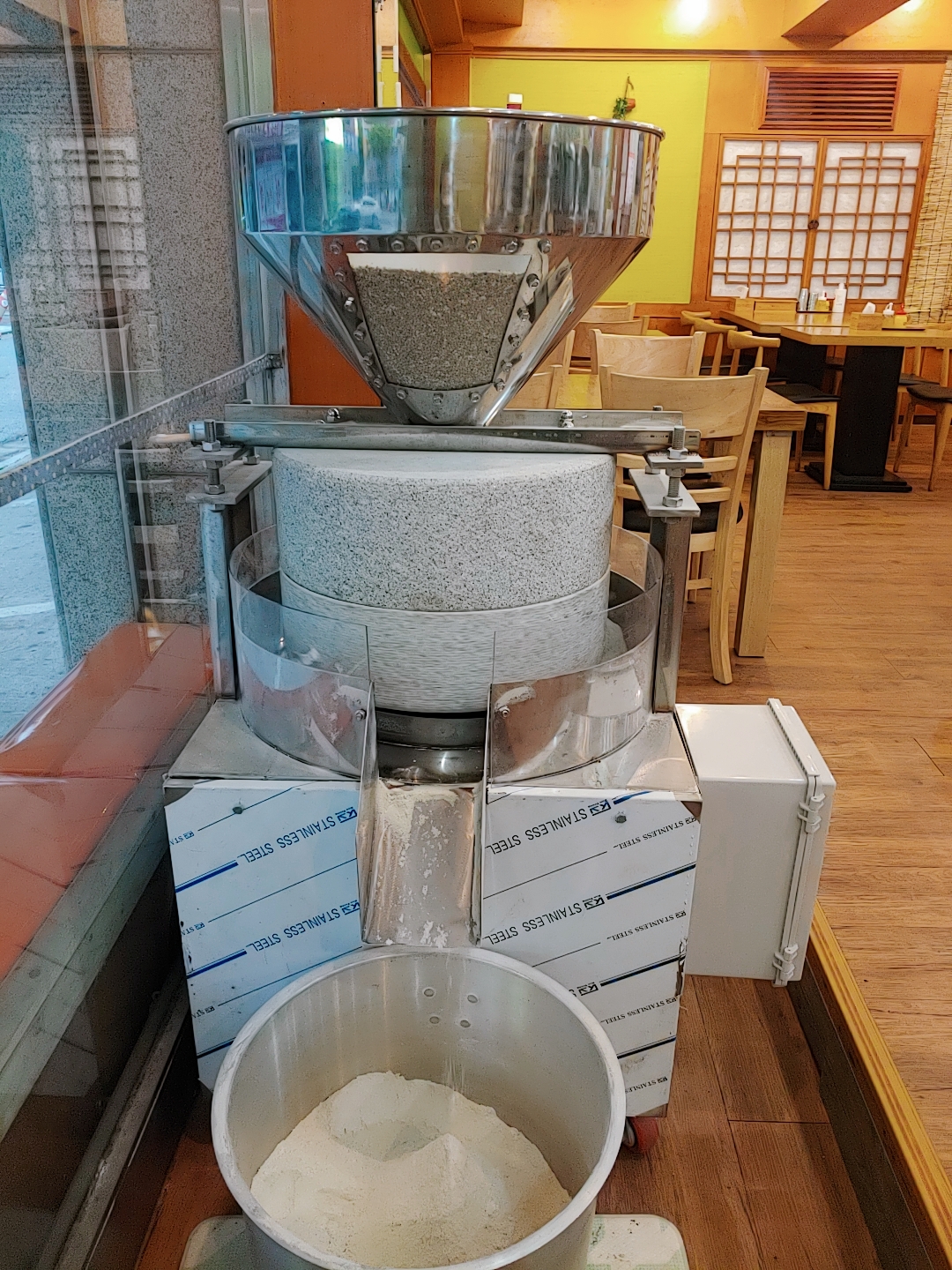 삼지연 평양냉면전문점 대표 이미지