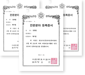 법무법인 원앤파트너스