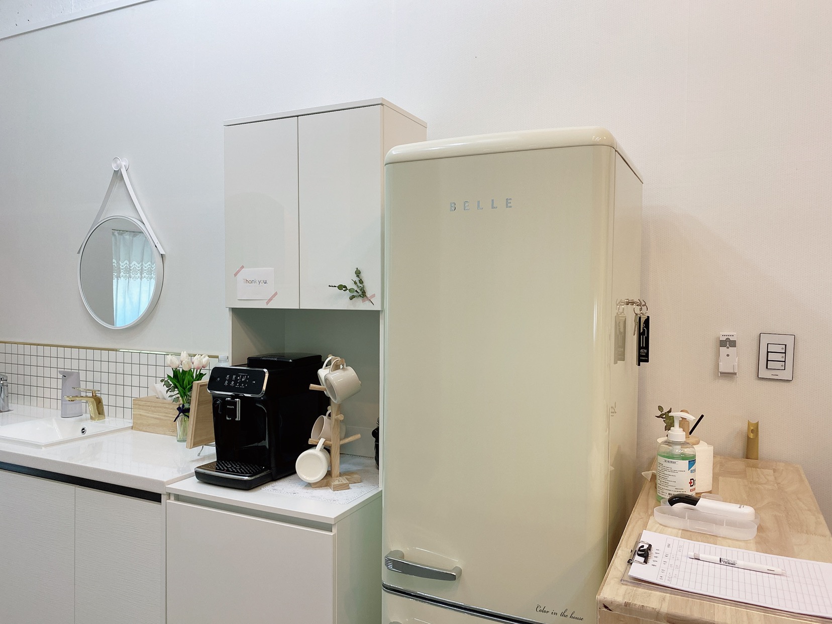 제이미체형연구소 대표 이미지