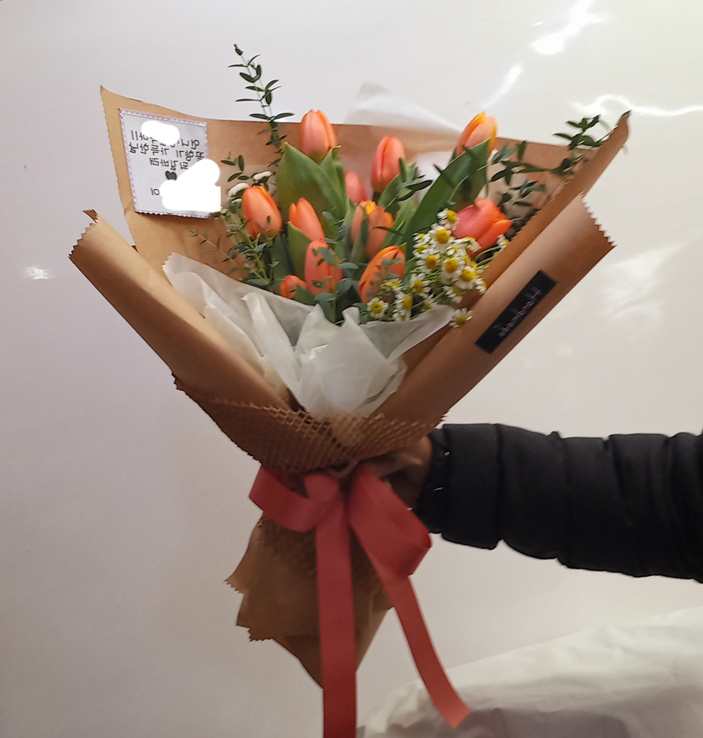 한아름꽃집
