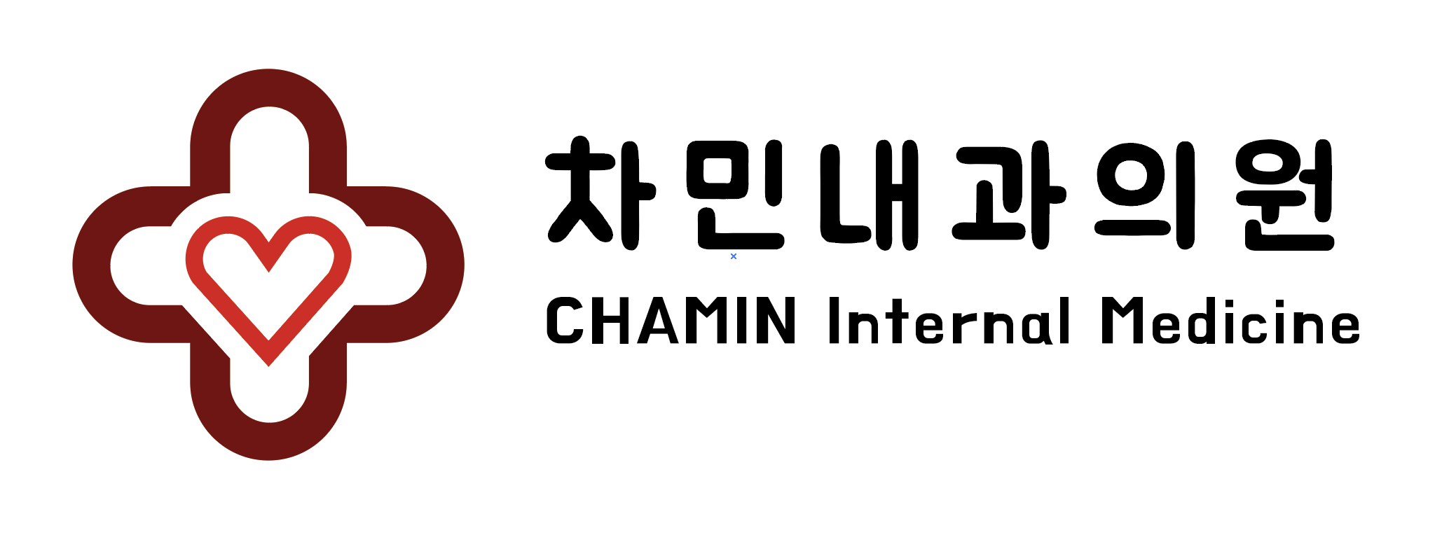 차민내과의원