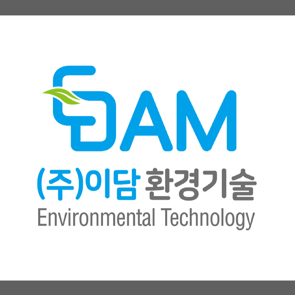 이담환경기술