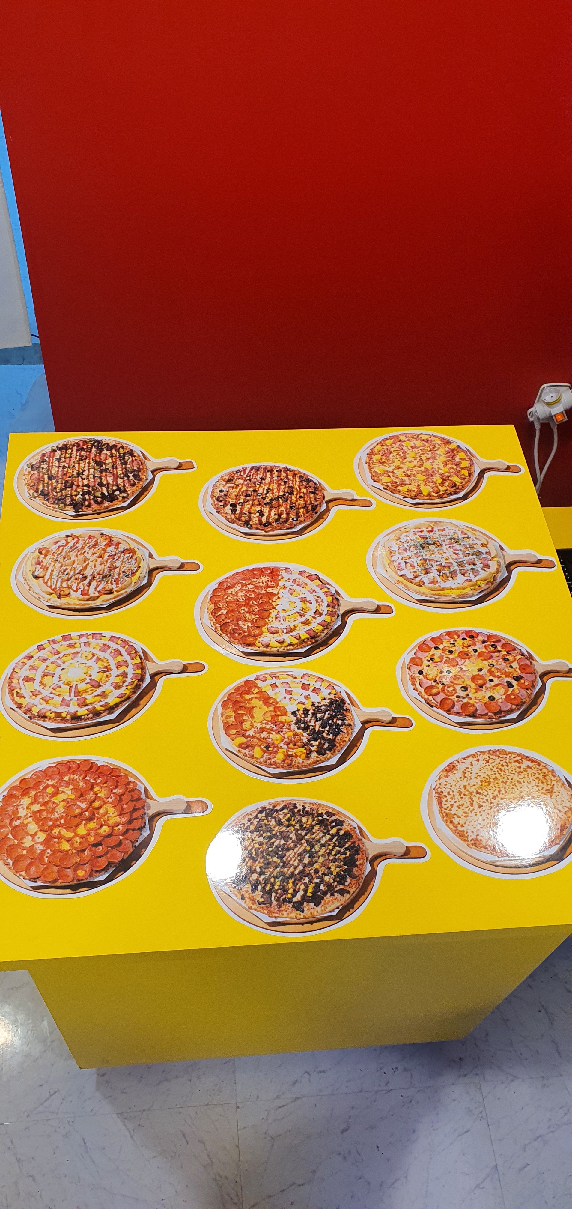 밤밤피자 용인모현점