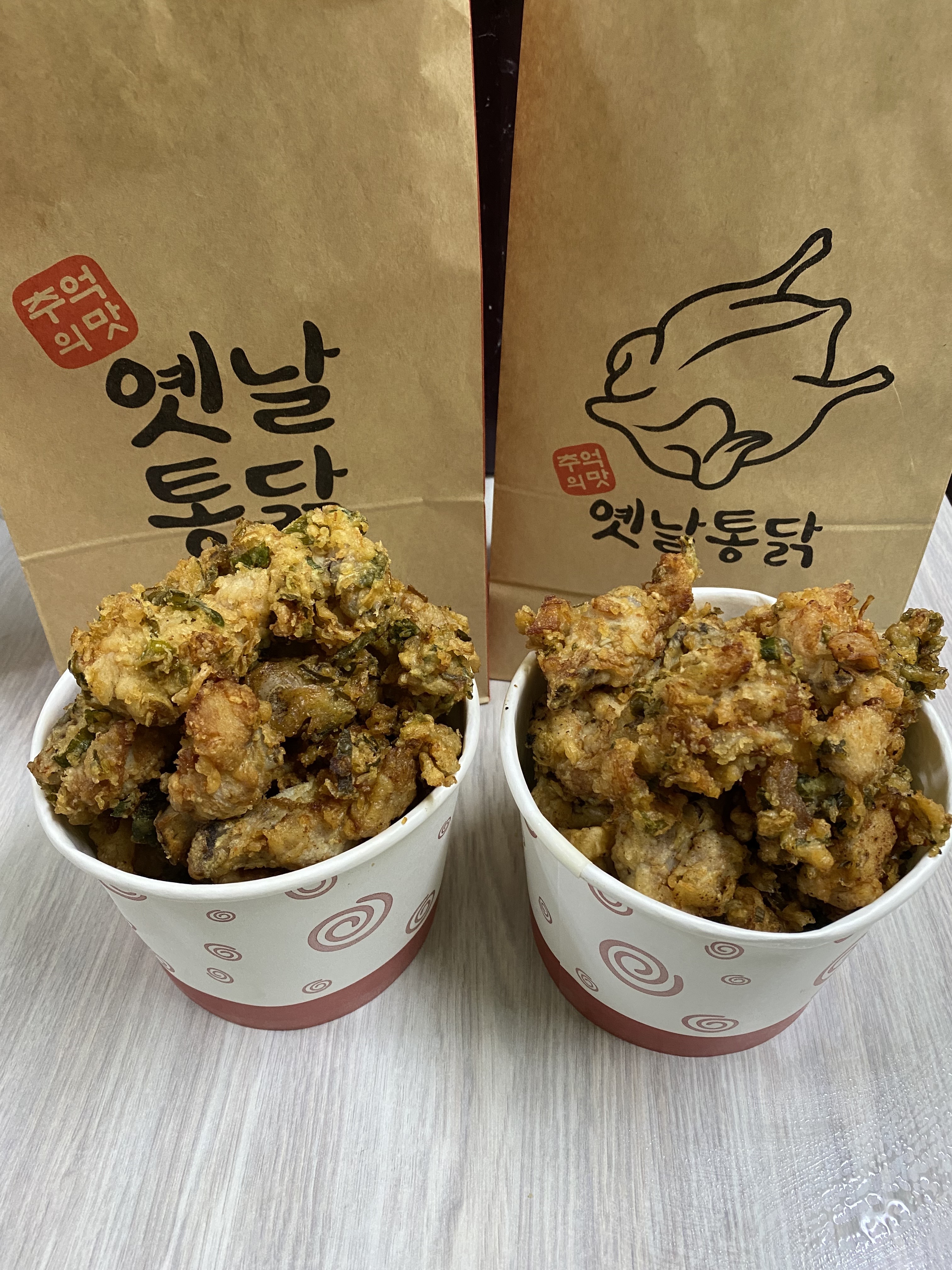 대가촌