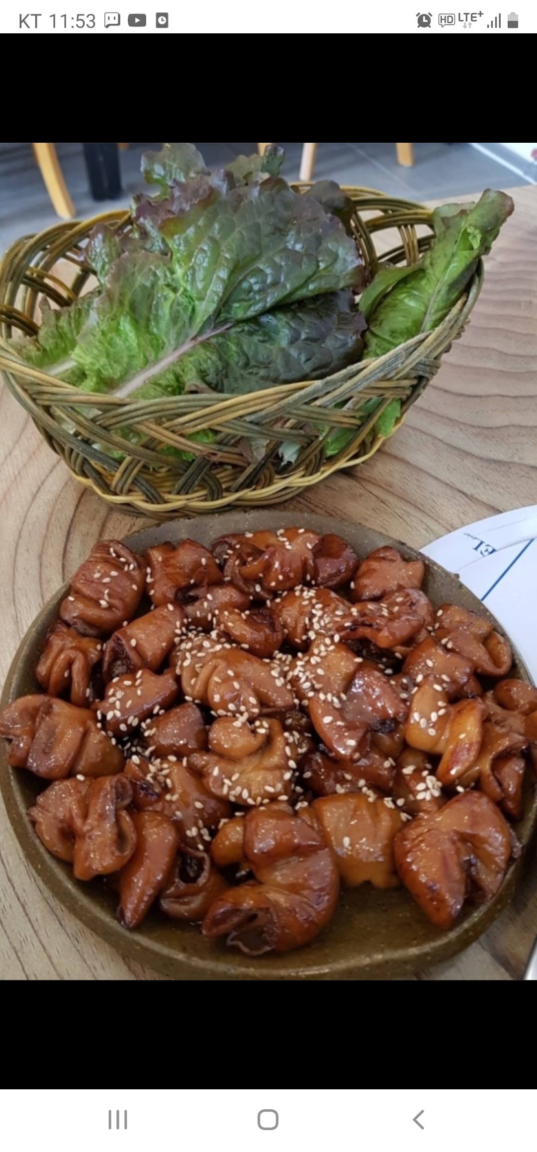 조봉순상무국밥 금호점