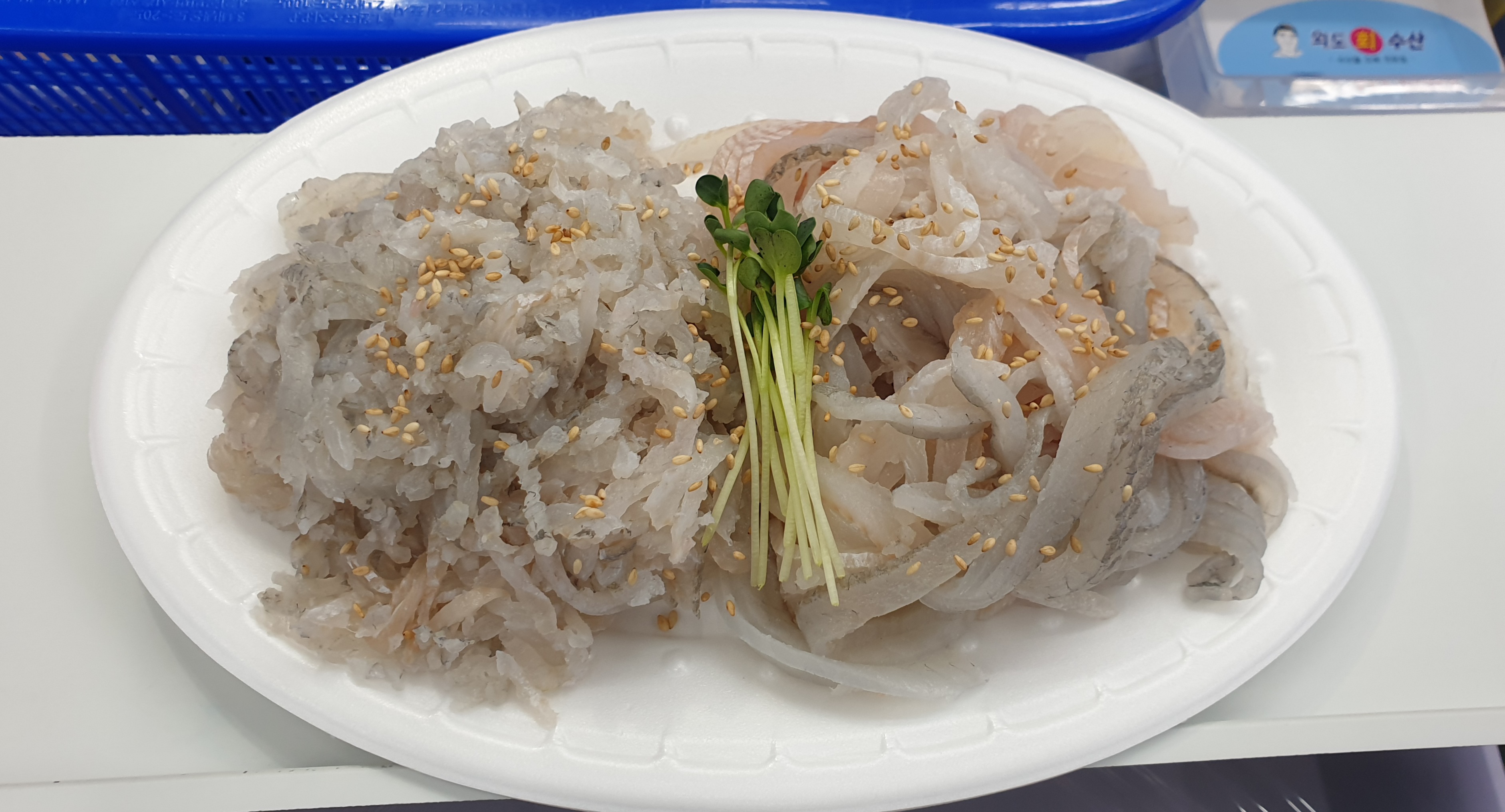 외도회수산