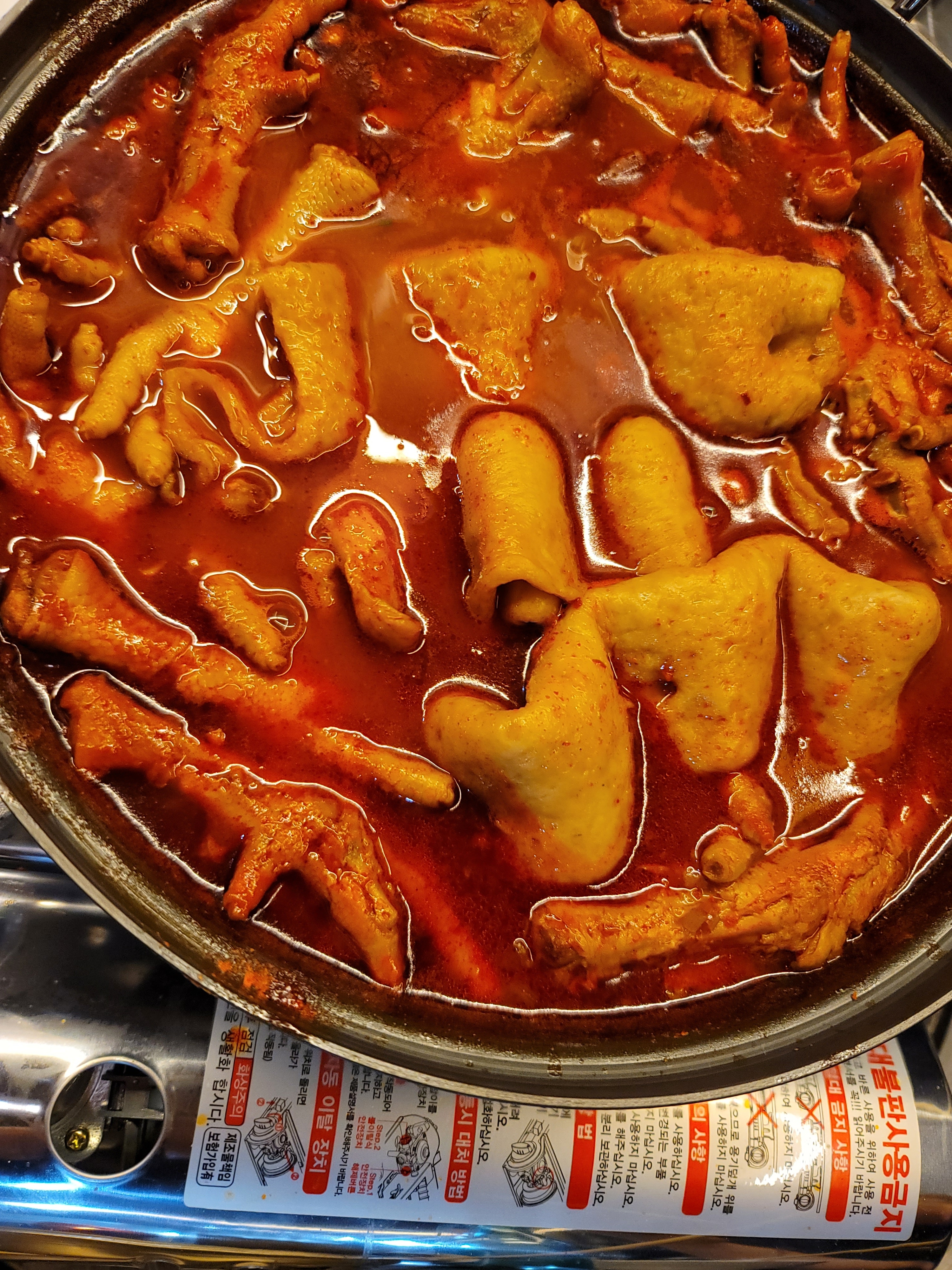 대한조개만세
