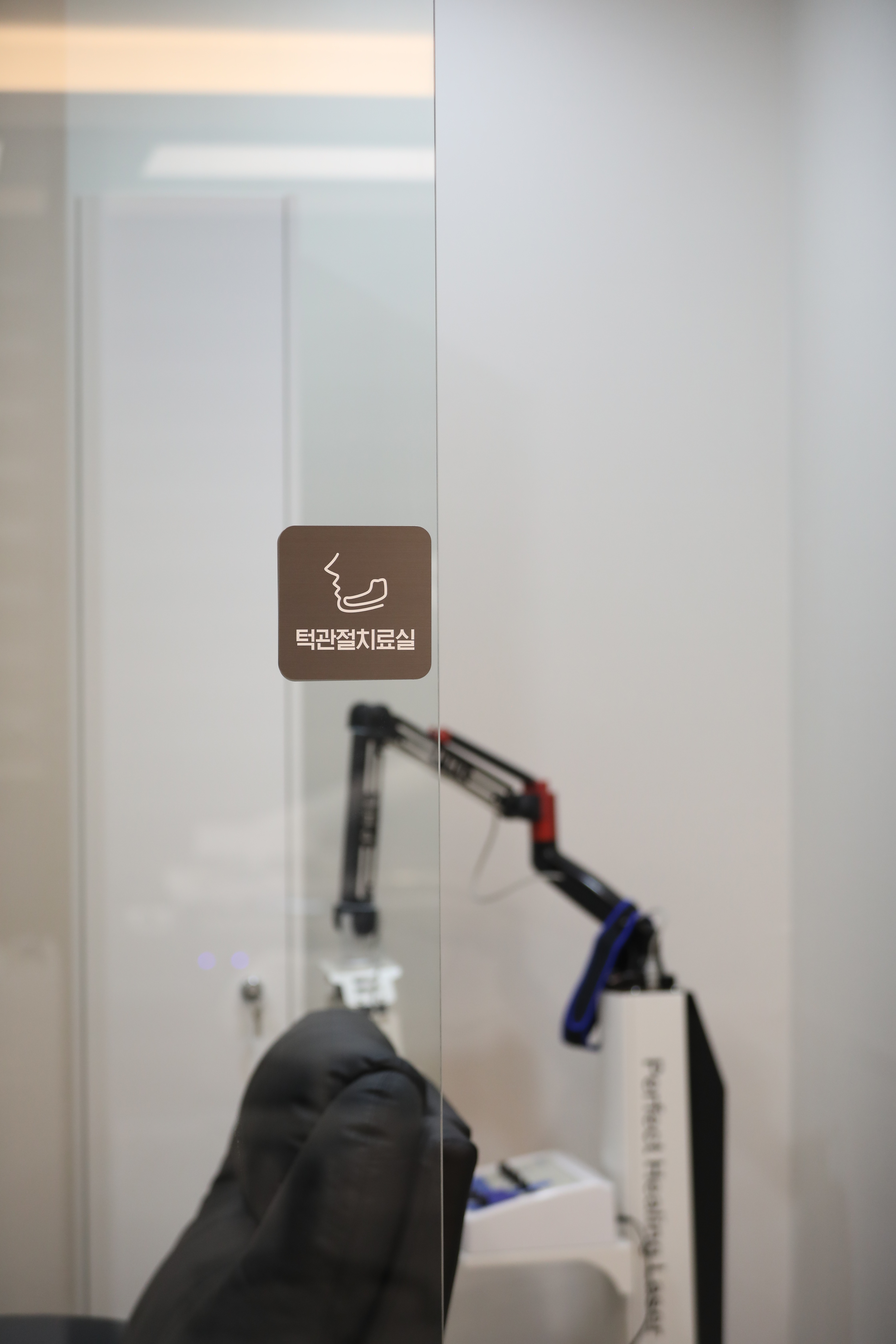 서울스마트치과의원 대표 이미지