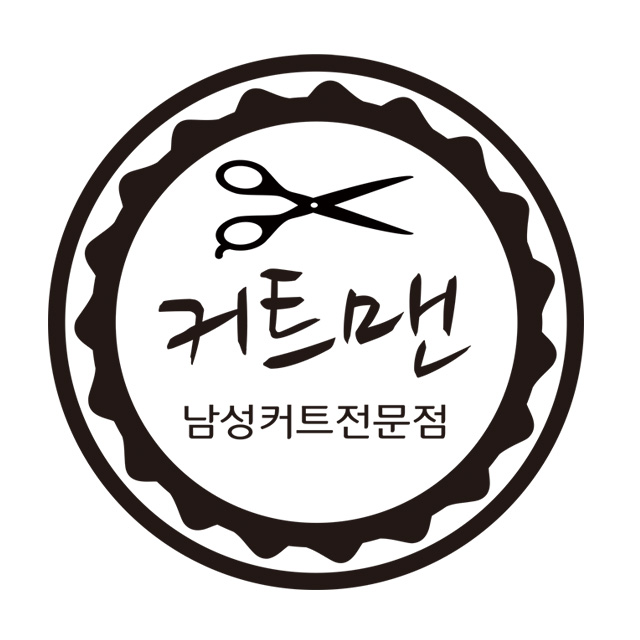 커트맨본사