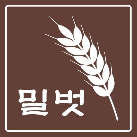 밀벗칼국수