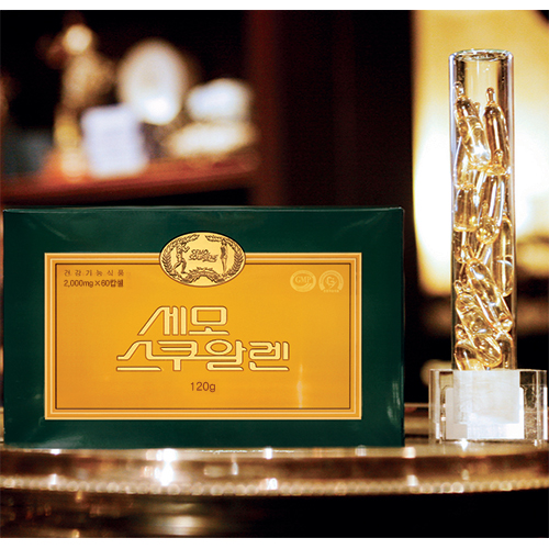 세모스쿠알렌