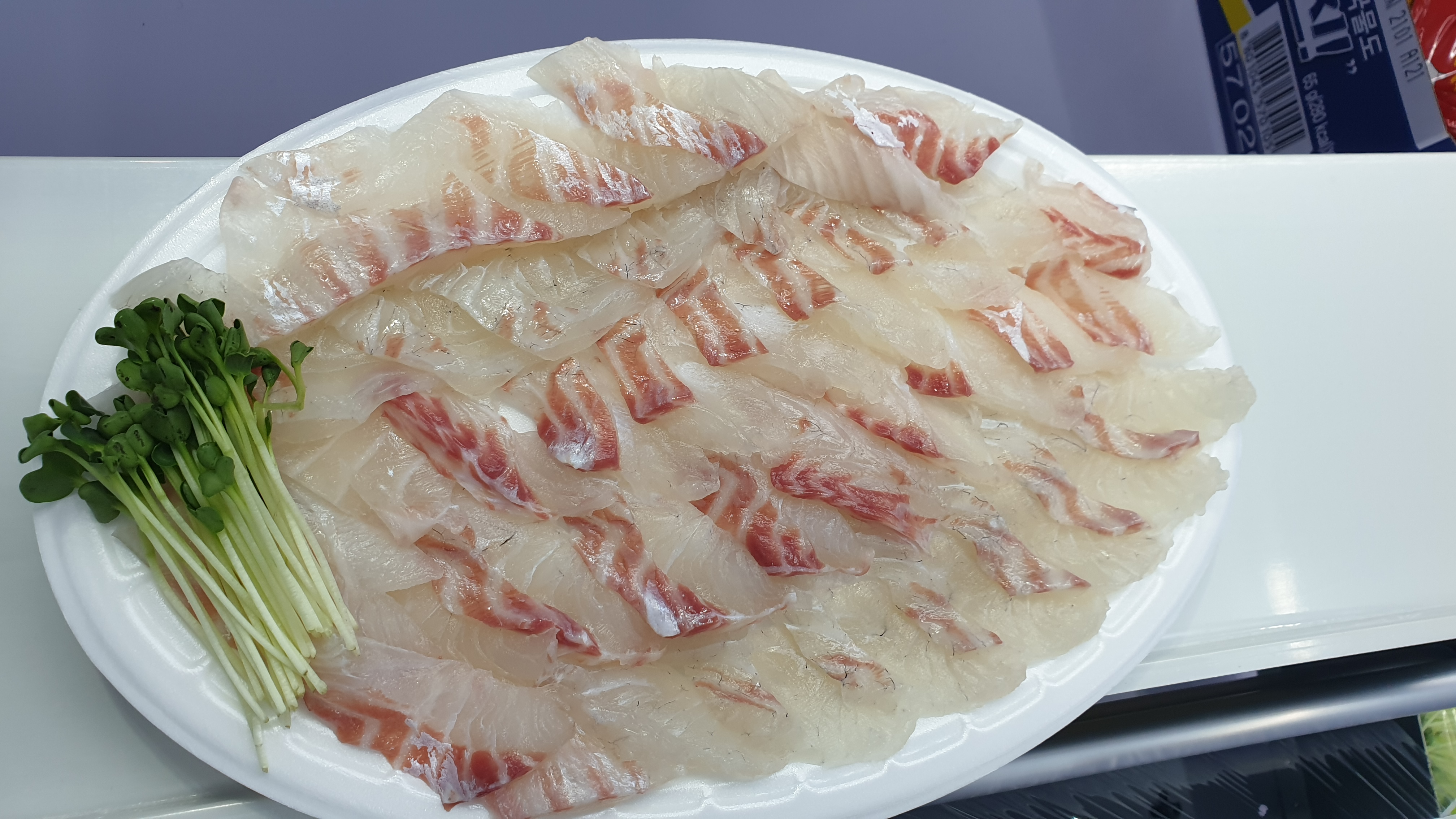 외도회수산