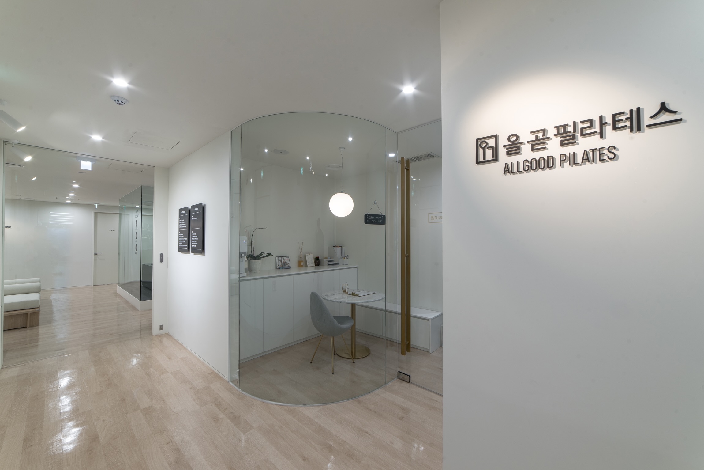 올곧필라테스 시청점 대표 이미지