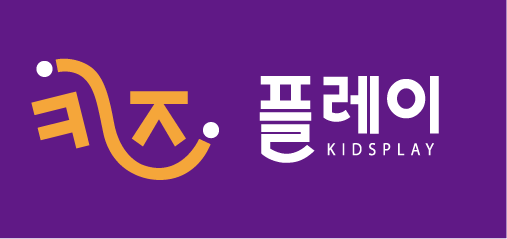 키즈플레이