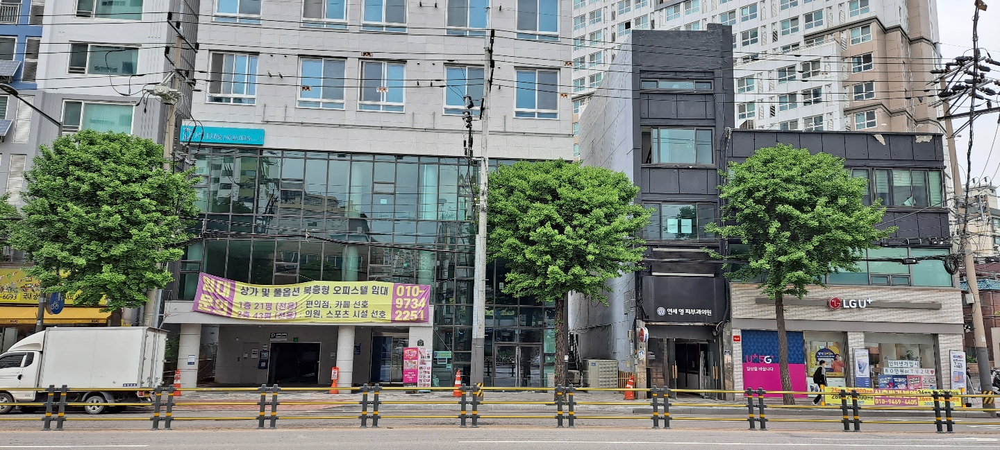 하이푸스 응암점 대표 이미지