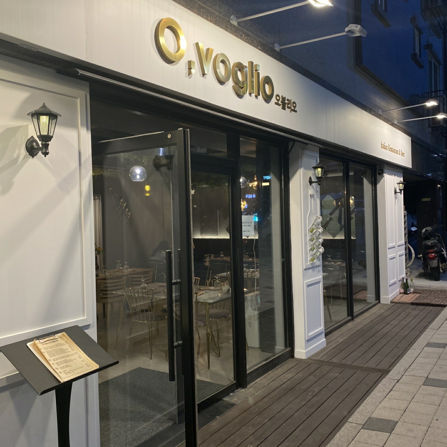 오볼리오