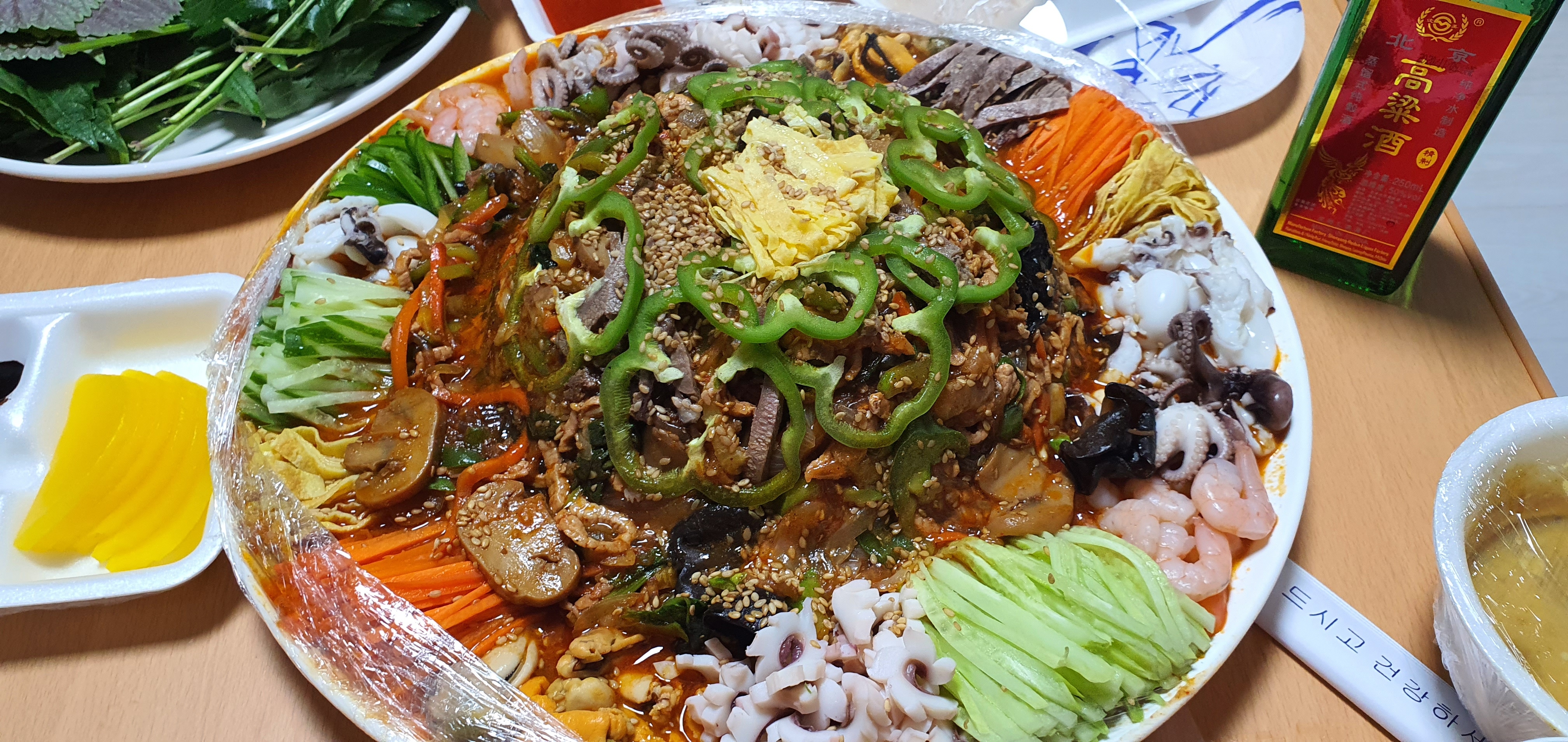 설성반점