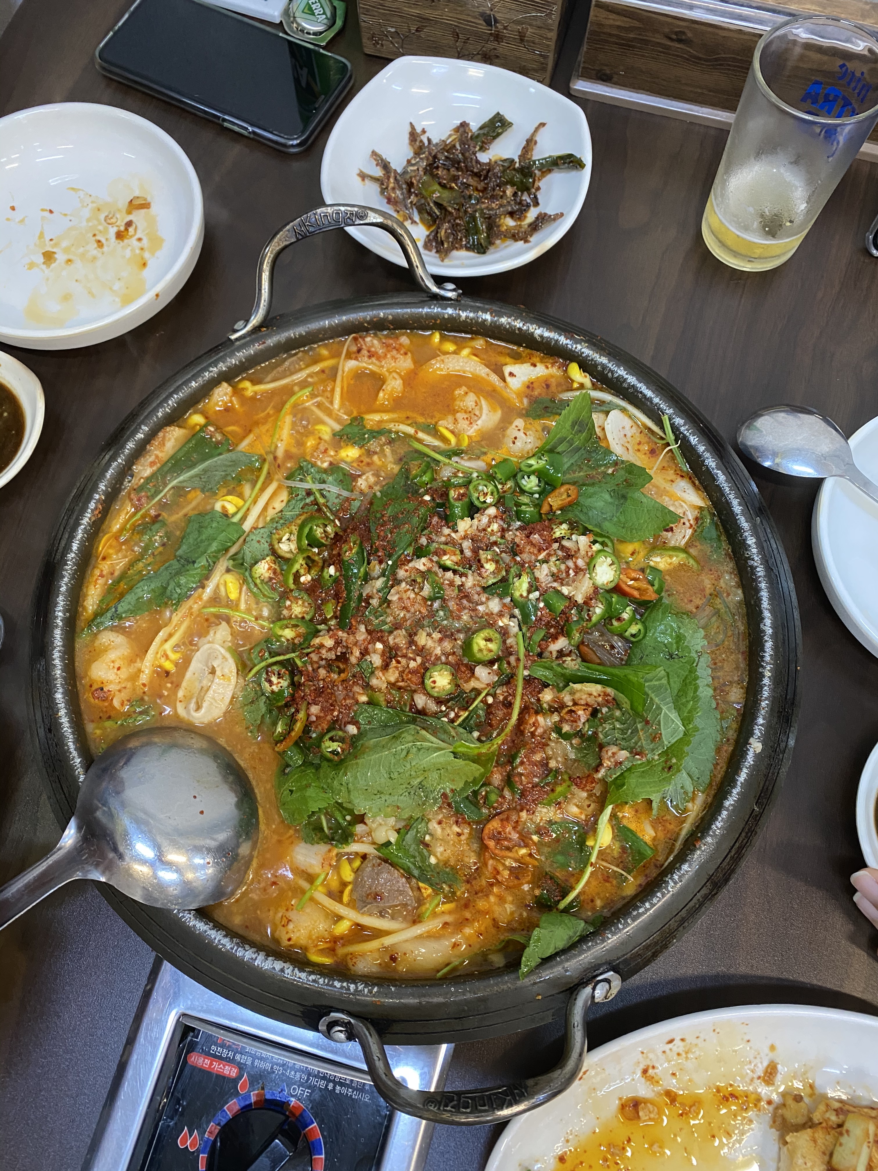 양지곱창전골