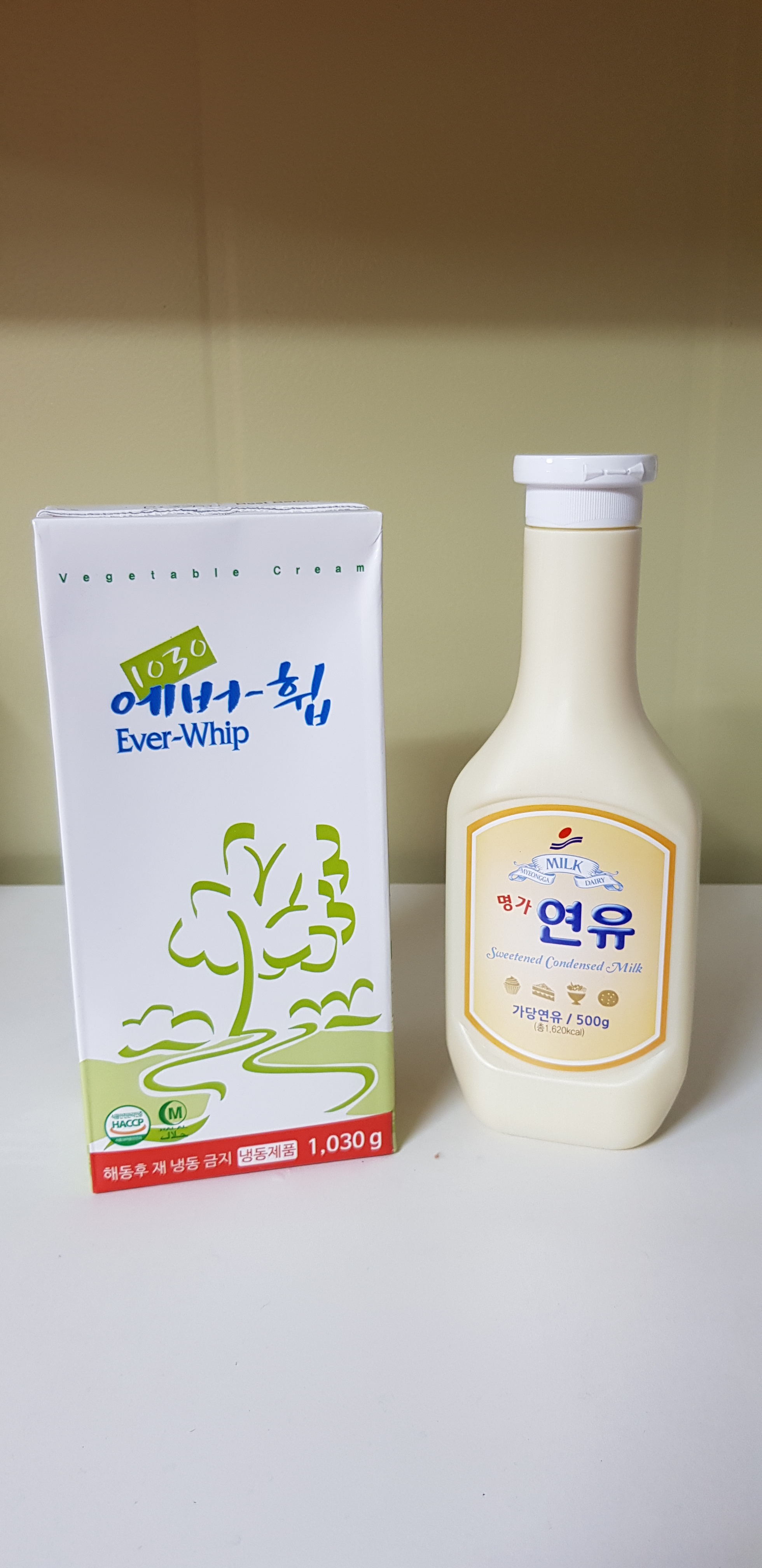 연세우유계양대리점