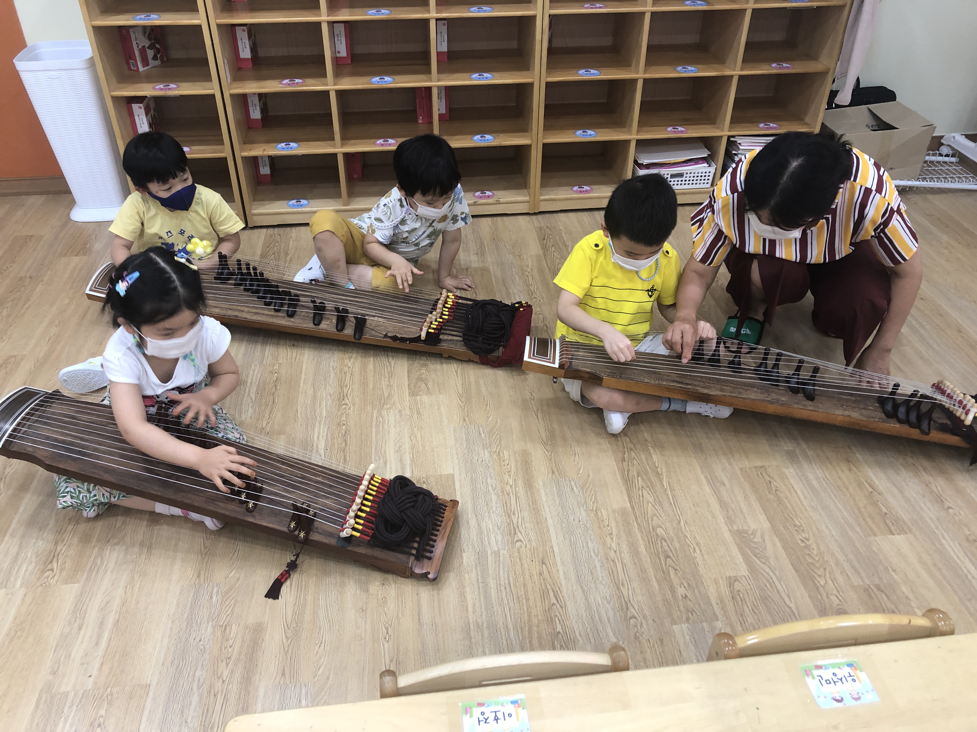 부산 강서구 국악학원추천업체 판소리 가야금학원 태평소배우기 거문고 류가야금교습소