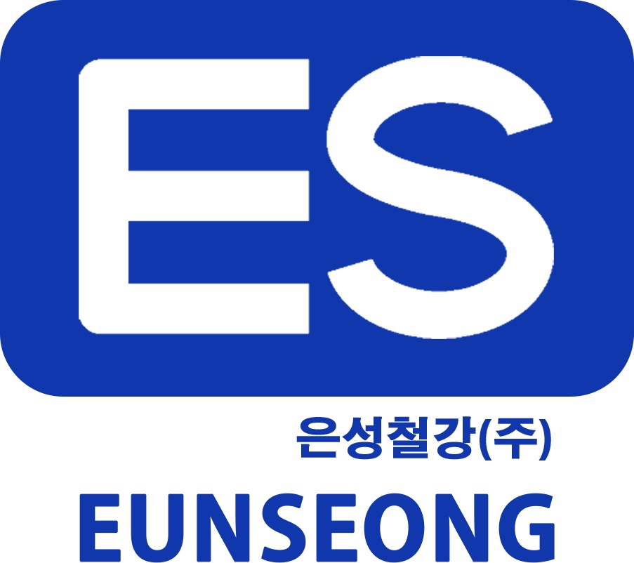 은성철강