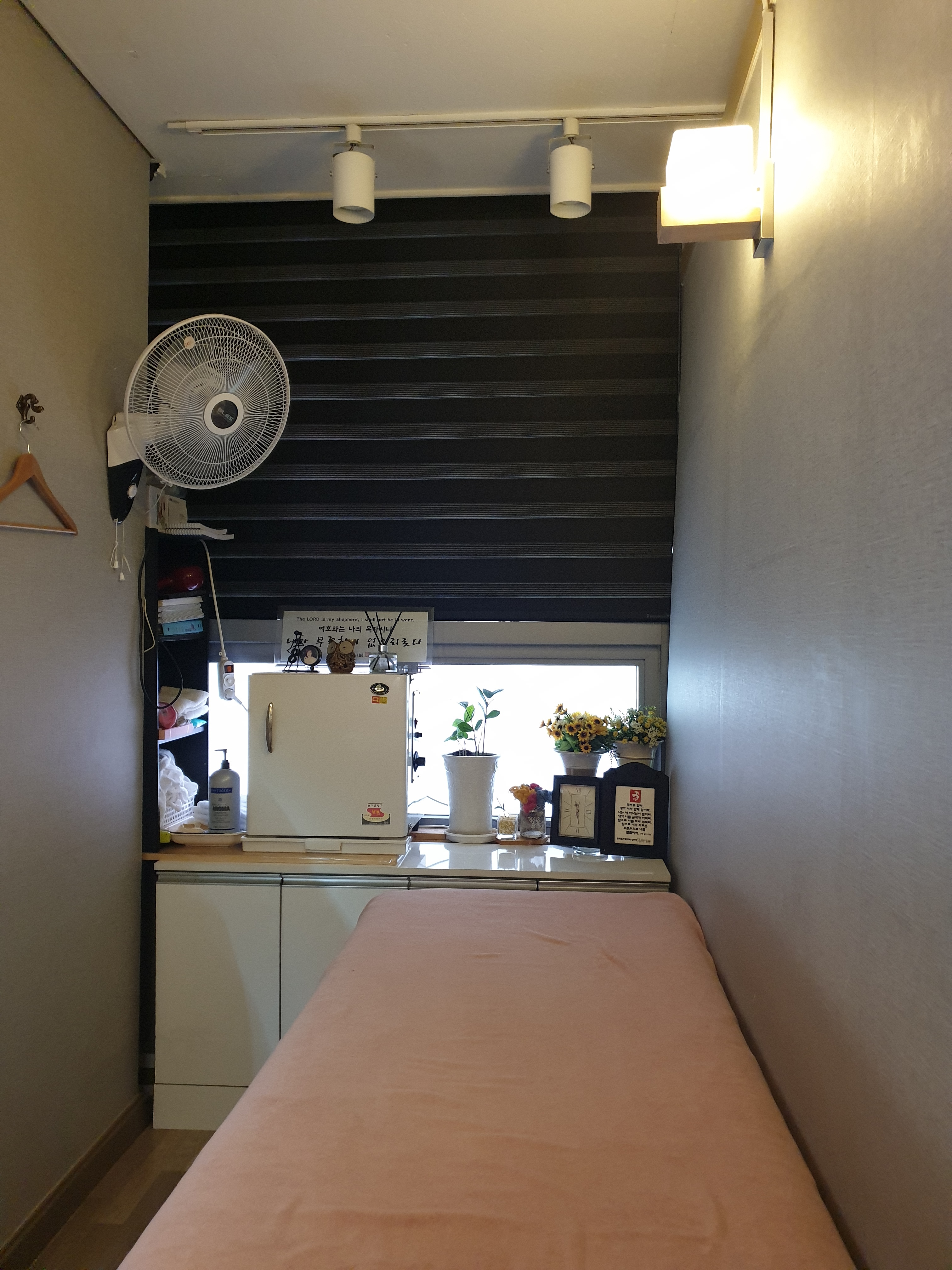 킴스테라피 photo 8