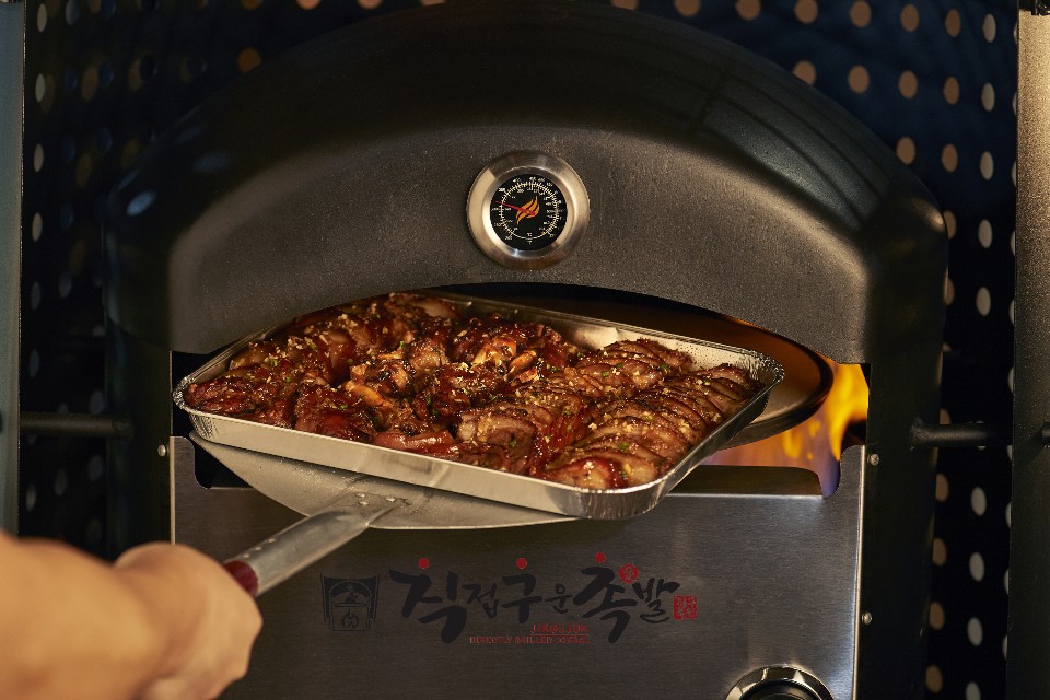 직접구운화덕족발