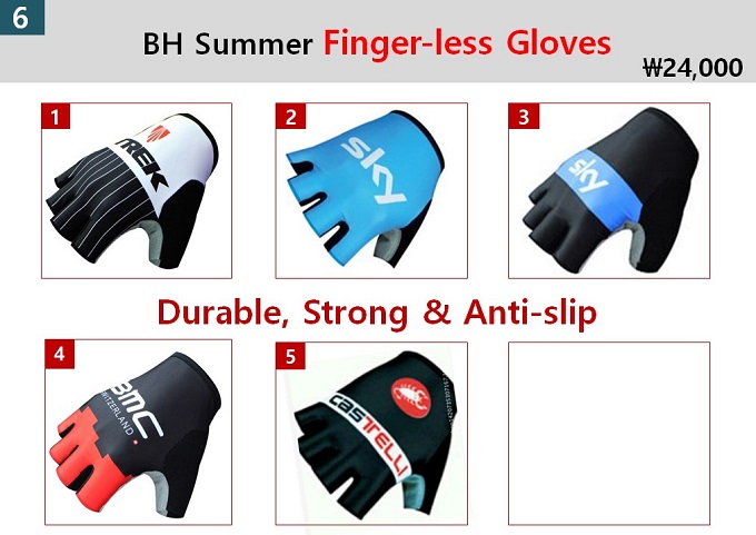 바이크홀릭스 대표 이미지