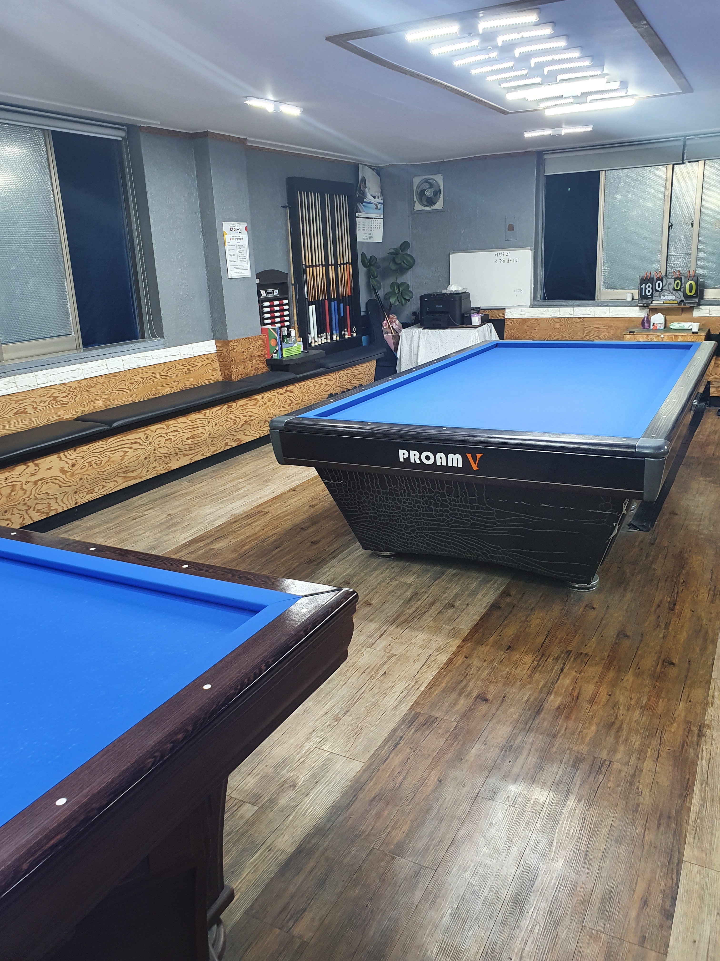 큐당구장