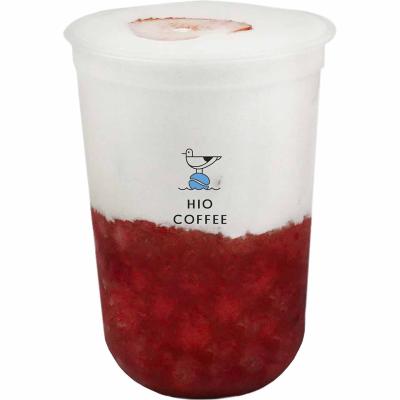 하이오커피사직