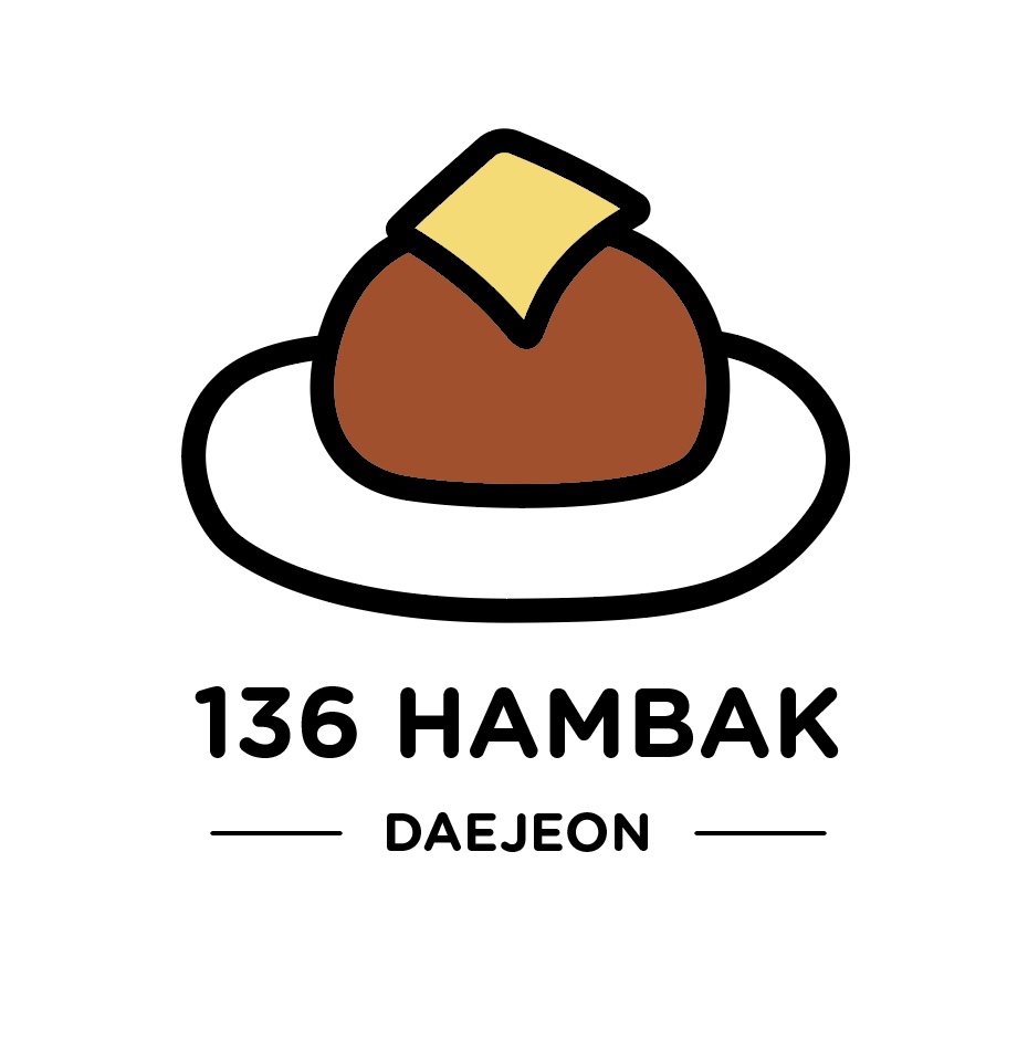 136함박 어은점