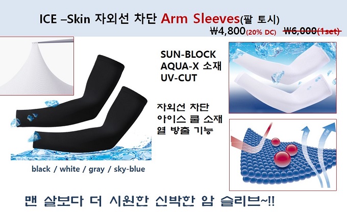 바이크홀릭스