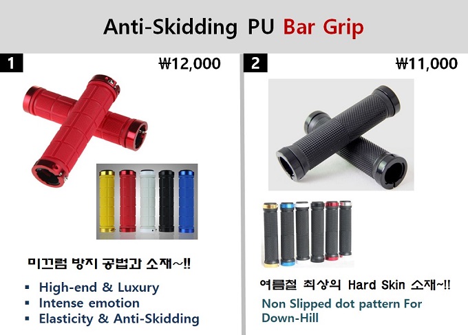 바이크홀릭스 대표 이미지