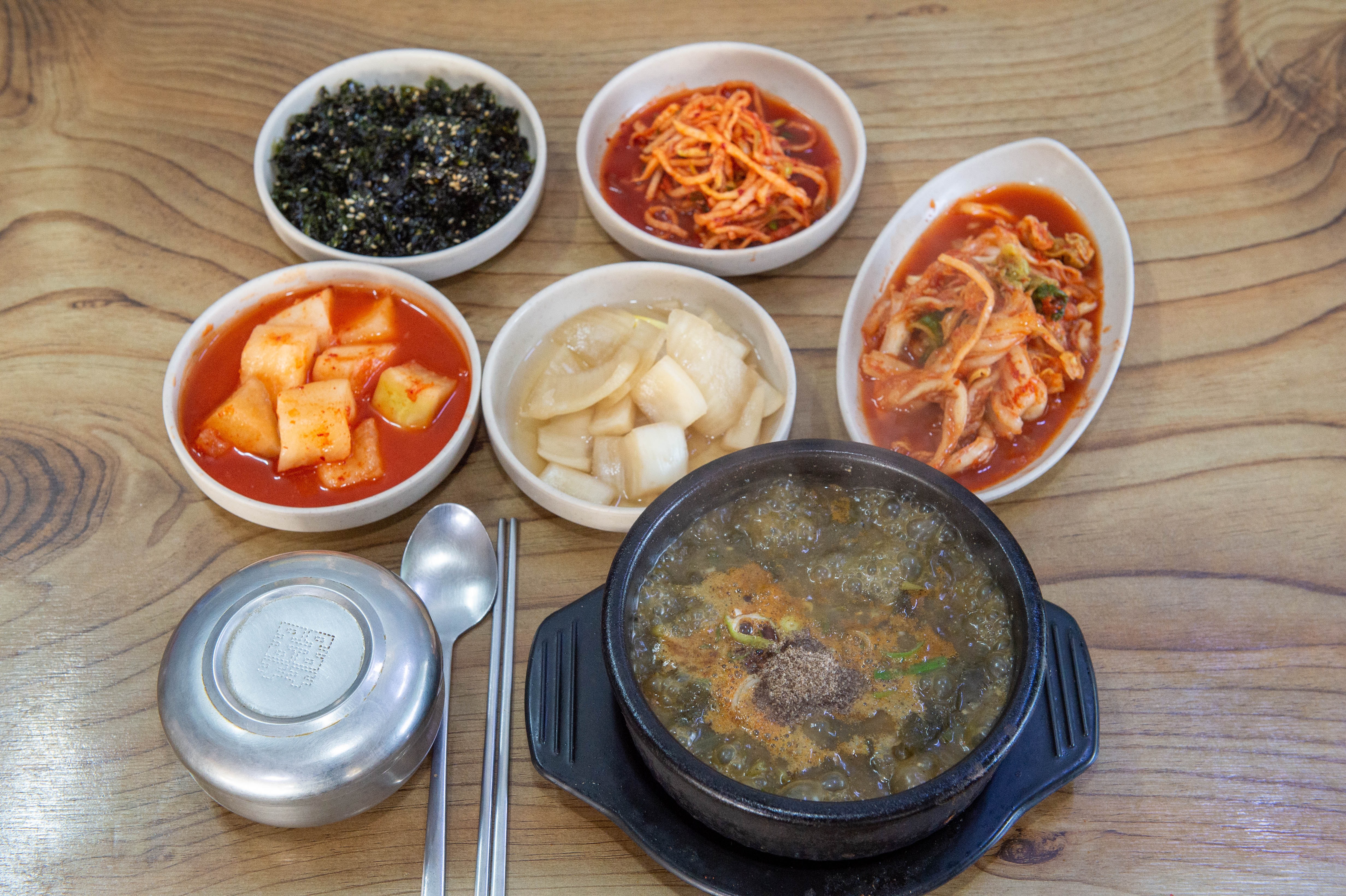 양평종가집해장국