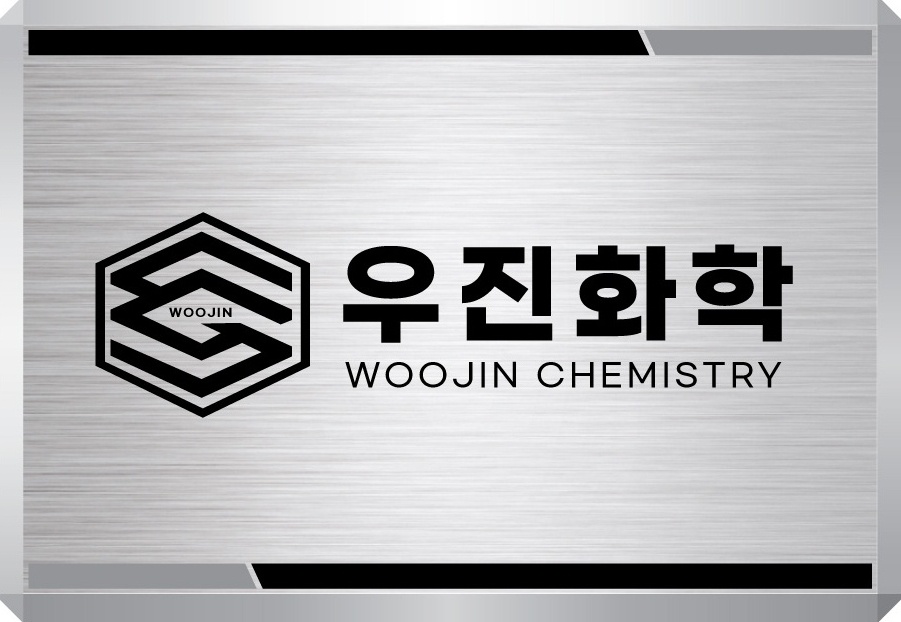 우진화학