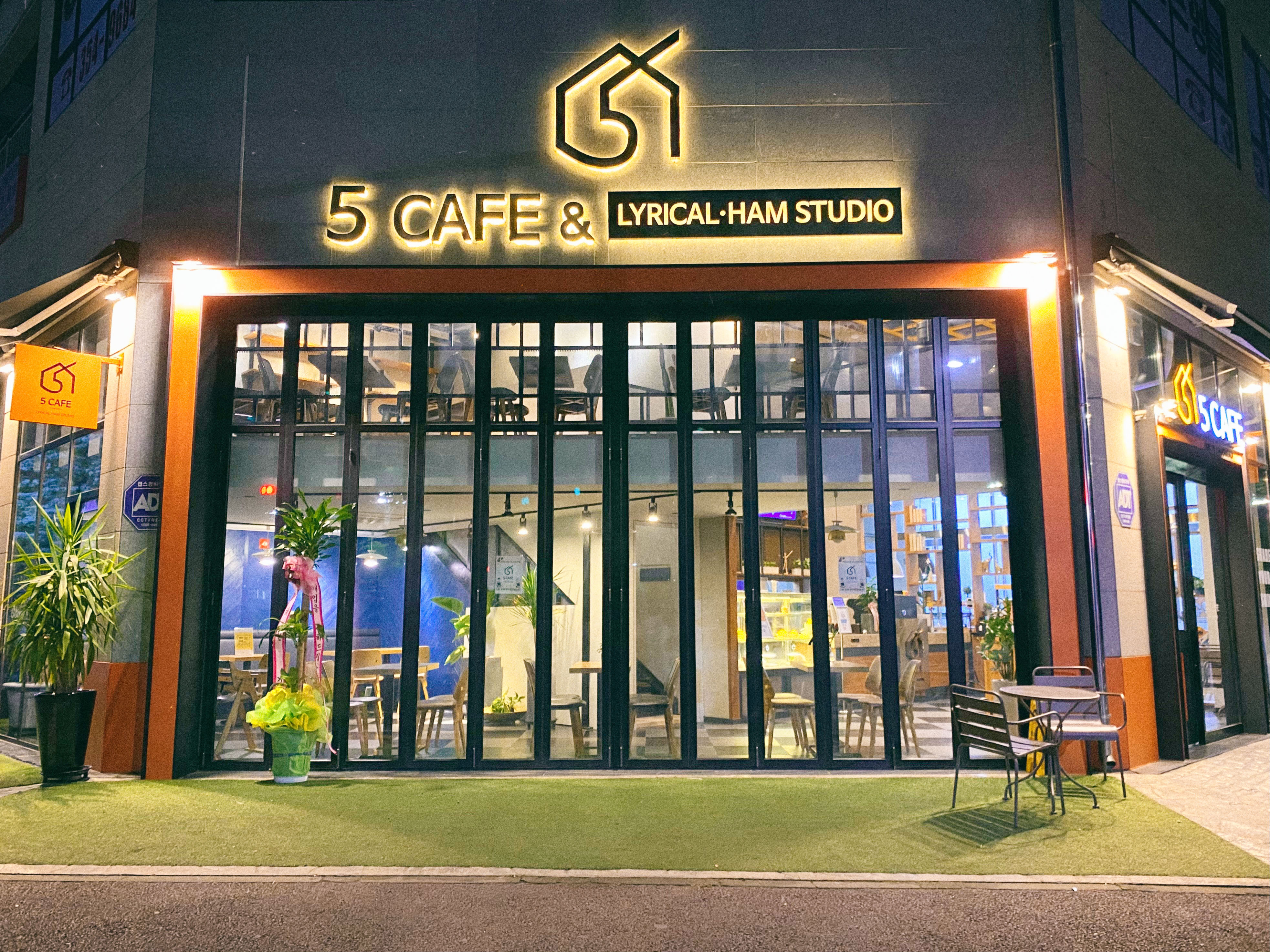 5카페&갤러리