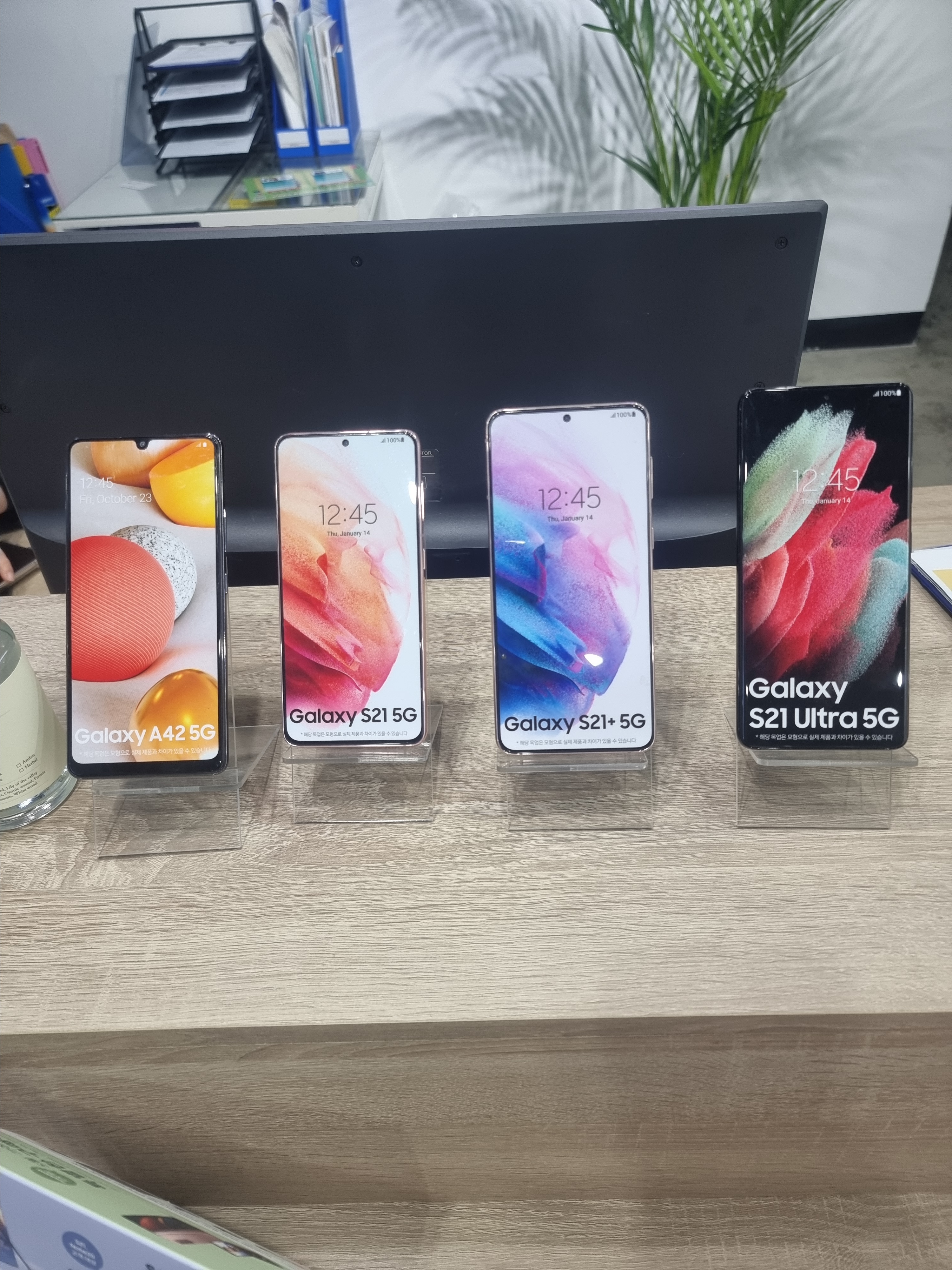 폰마트