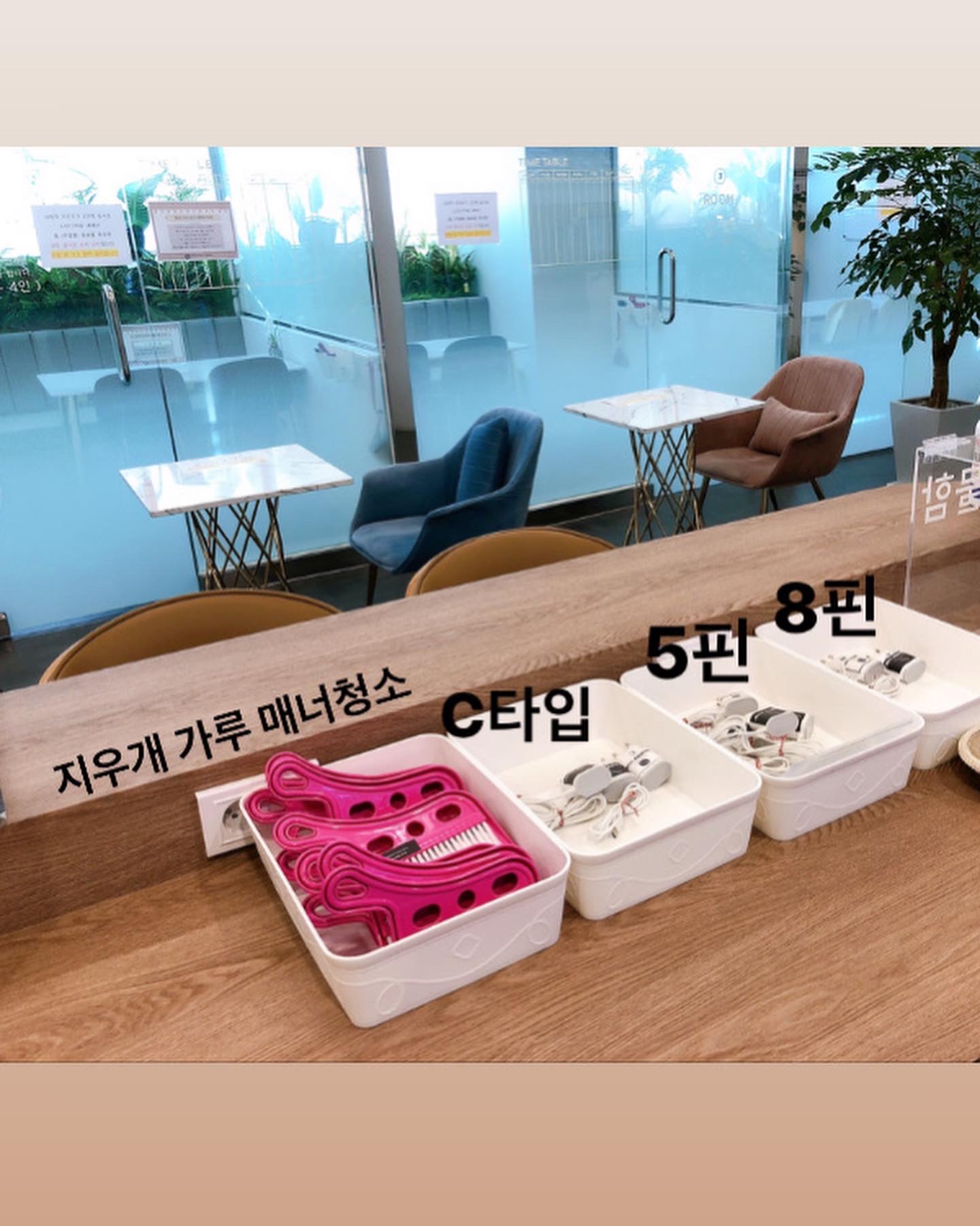 화이트펜슬 스터디카페 구서점 대표이미지