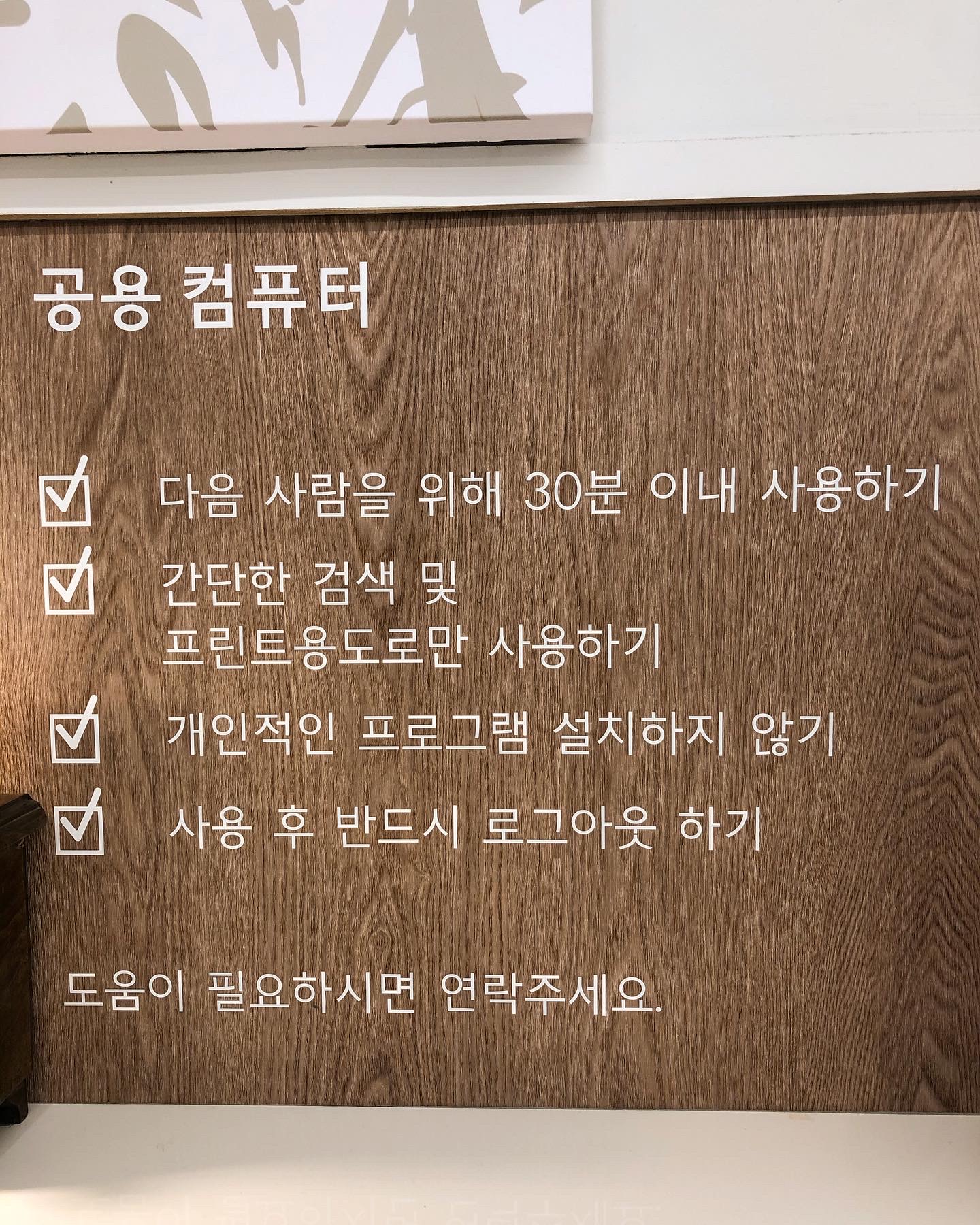 업체사진