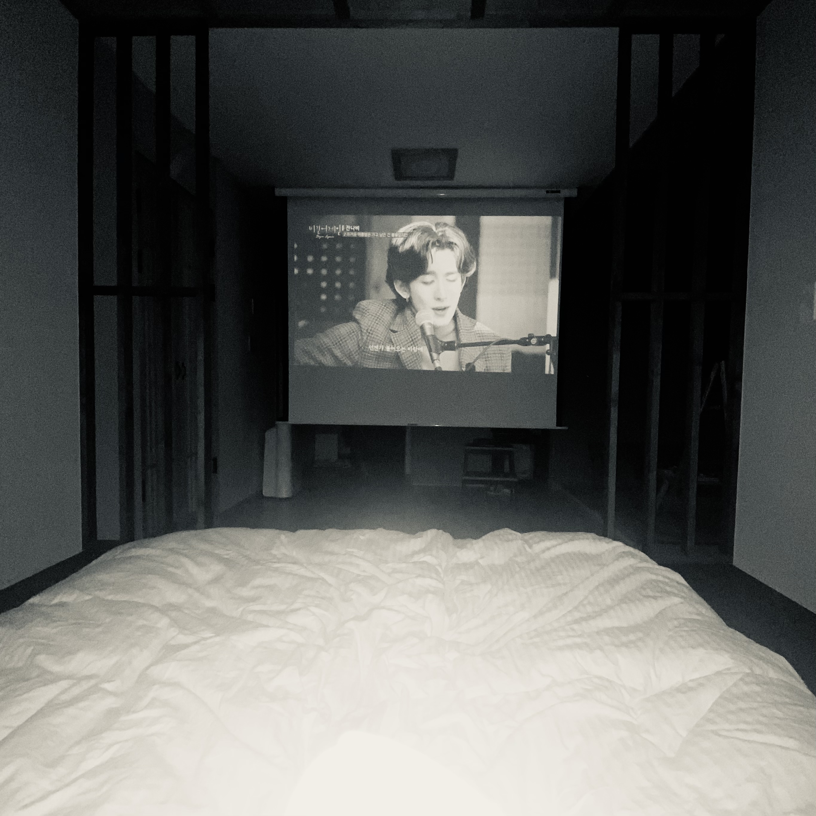 청수미가