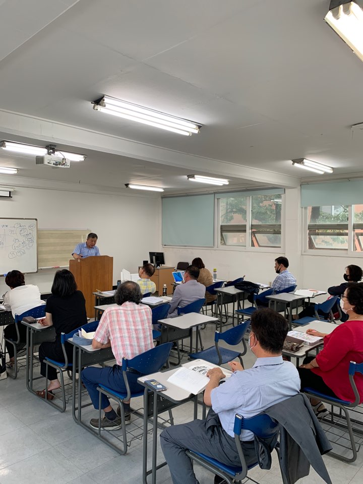 서울기독대학교 부설 평생교육원