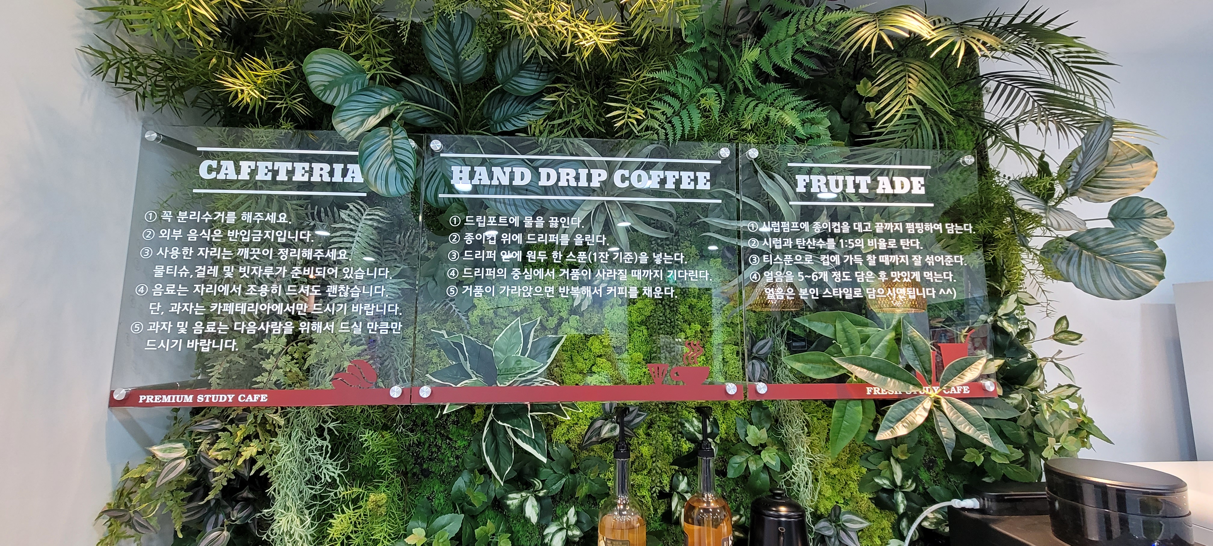 업체사진