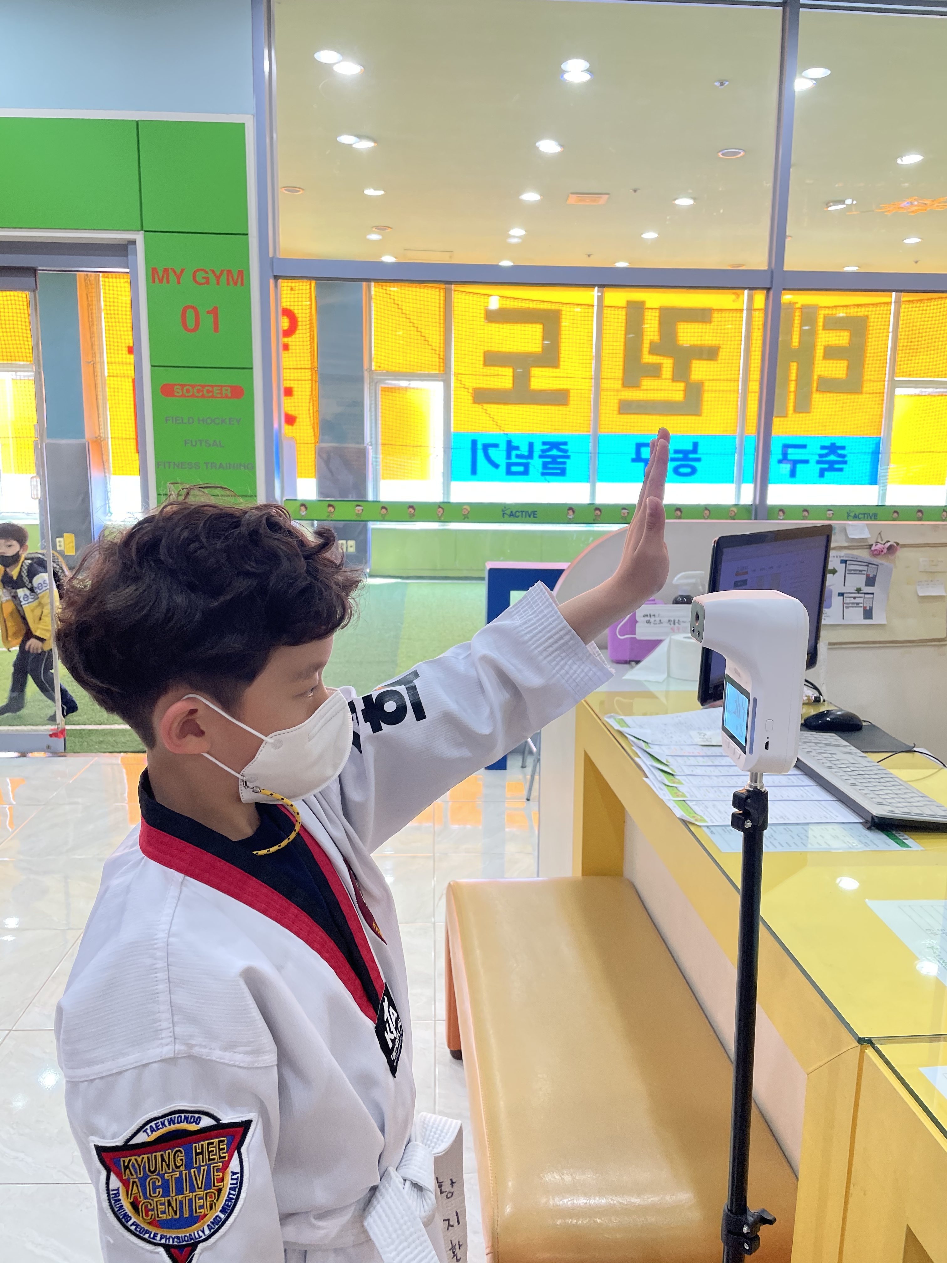 액티브경희태권도스포츠센터