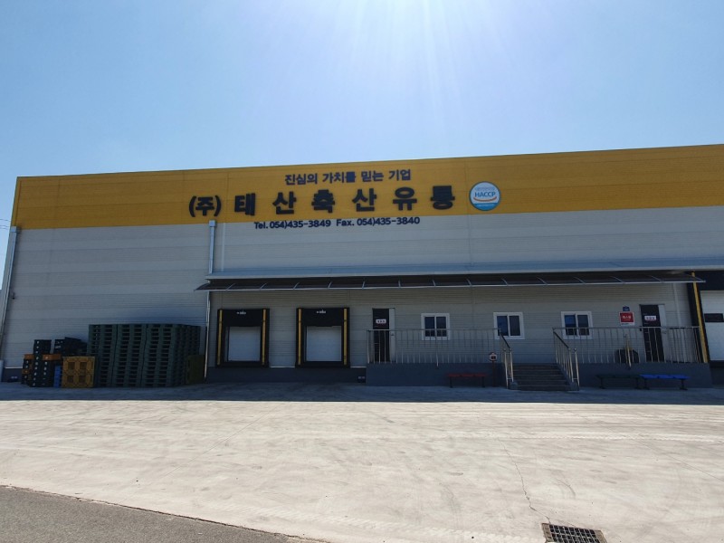 해평광고기획