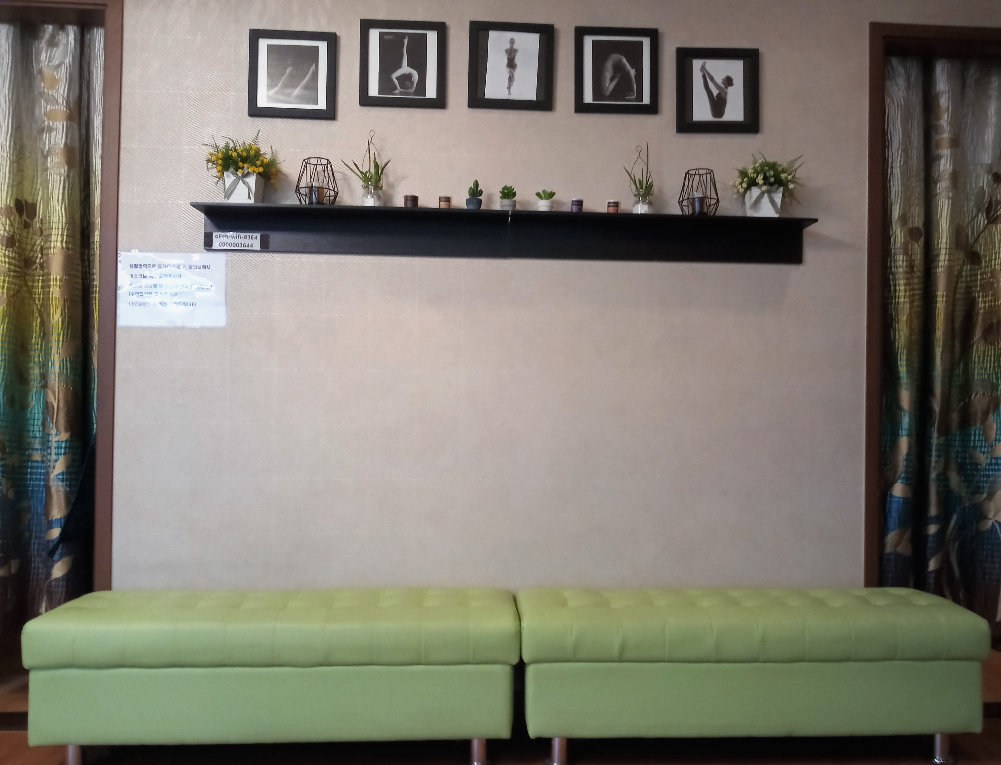 요가타운 서소문교육원 대표 이미지