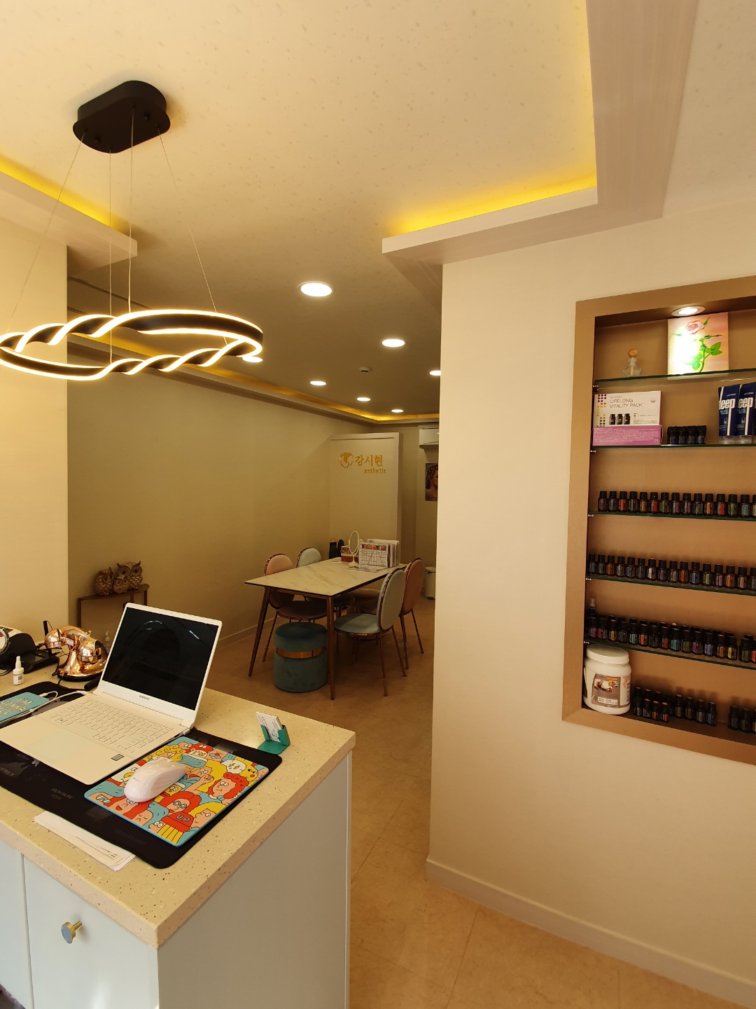 강시현 에스테틱 대표 이미지